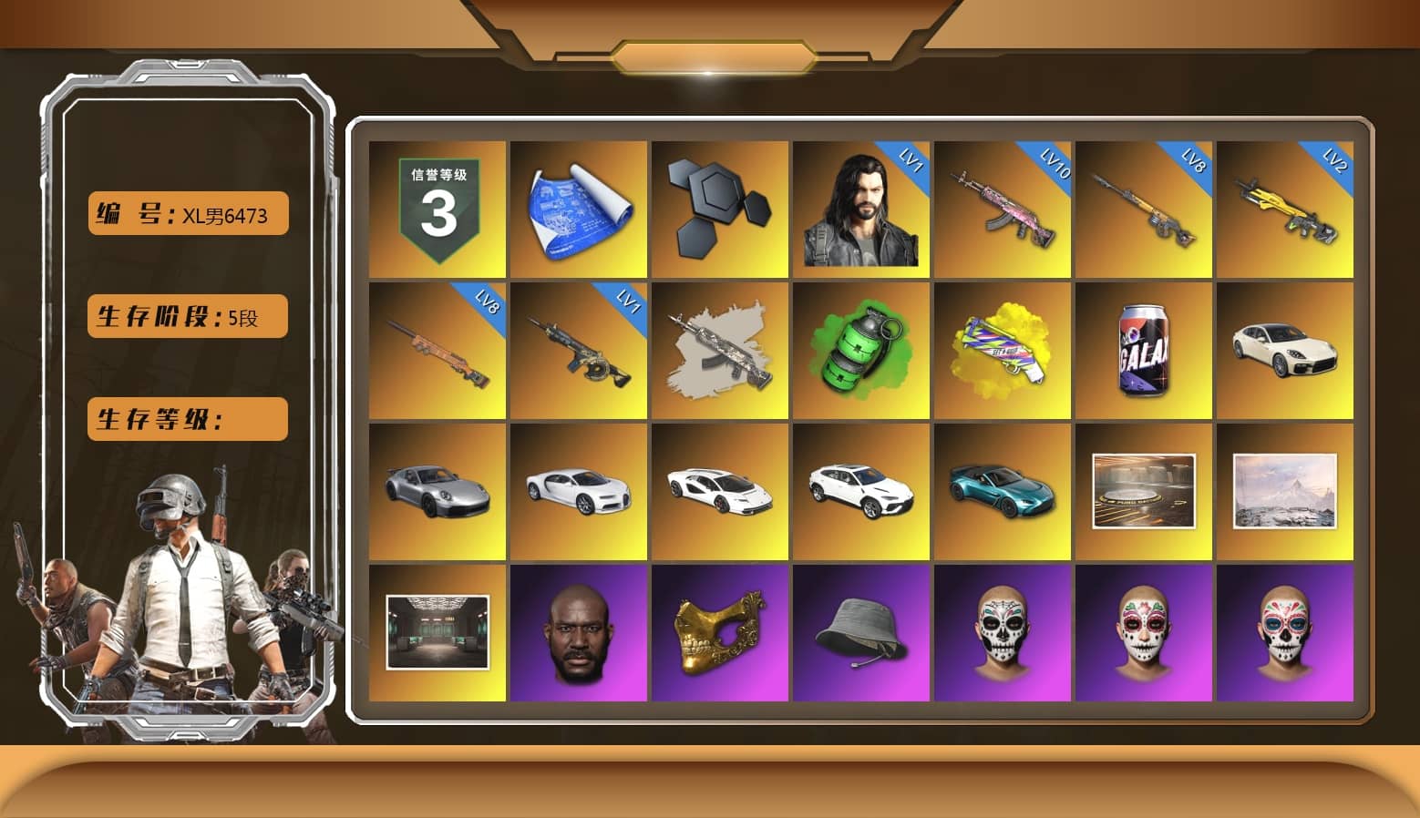 Emerald Smoke Grenade, Yellow Fog of Fury — M79, «Panamera Turbo S» Sedan, «911 Carrera GTS» Sports Car, «Chiron» Sports Car, «Countach LPI 800-4» Sports Car, «V12 Vantage Roadster (Luxe)» Sports Car, Showroom, Jonathan Kamau, PGC 2021 Contingent Chaos Mask, Polar Bear Feet, aespa Stage, Harley Quinn's Hair, Rash Beixli Xtra Tough Jacket, aespa NINGNING, PJS 2019 Phase 2 Jacket, Sideshow Bear Feet, Training Jacket (Green), aespa GISELLE