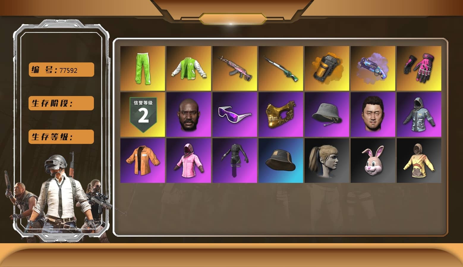 Gear Head — Beryl M762, Hambinooo's Gloves, Rash Beixli Xtra Tough Jacket, NVIDIA Varsity Jacket, Rash Beixli Xtra Tough Jacket, Escapee Jacket, Harley Quinn's Hair, Jonathan Kamau, PGC 2021 Contingent Chaos Mask, Snow Glasses, Orange Smoke Grenade, Purple Magical Mist — M79, aespa Stage