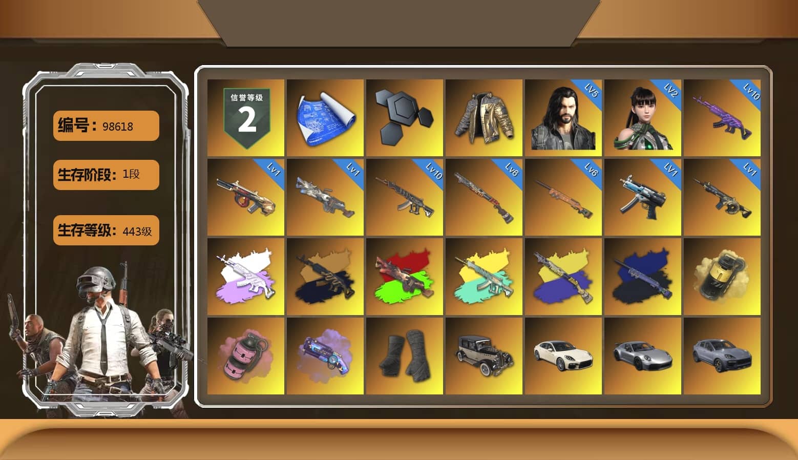 Douyu Biker Jacket, Final Serenade — M24 (Blue Black), Yellow Smoke Grenade, Pink Smoke Grenade, Purple Magical Mist — M79, Duncan's Infiltrator Handwraps, «Panamera Turbo S» Sedan, «911 Carrera GTS» Sports Car, «Cayenne Turbo GT» SUV, «V12 Vantage Roadster» Sports Car, «V12 Vantage Roadster (Luxe)» Sports Car, Showroom, Weapons Shrine, Jonathan Kamau, Snow Glasses, PGC 2021 Contingent Chaos Mask, Polar Bear Feet, aespa Stage, Harley Quinn's Hair, XingHun's Tiger Strike Pants, NPL 2019 Phase 2 Jacket, GPT 2025 Four Angry Men Jacket, Full Autumn — M416, Zerator's Pleated Skirt, Sideshow Bear Feet, «DBX707» SUV
