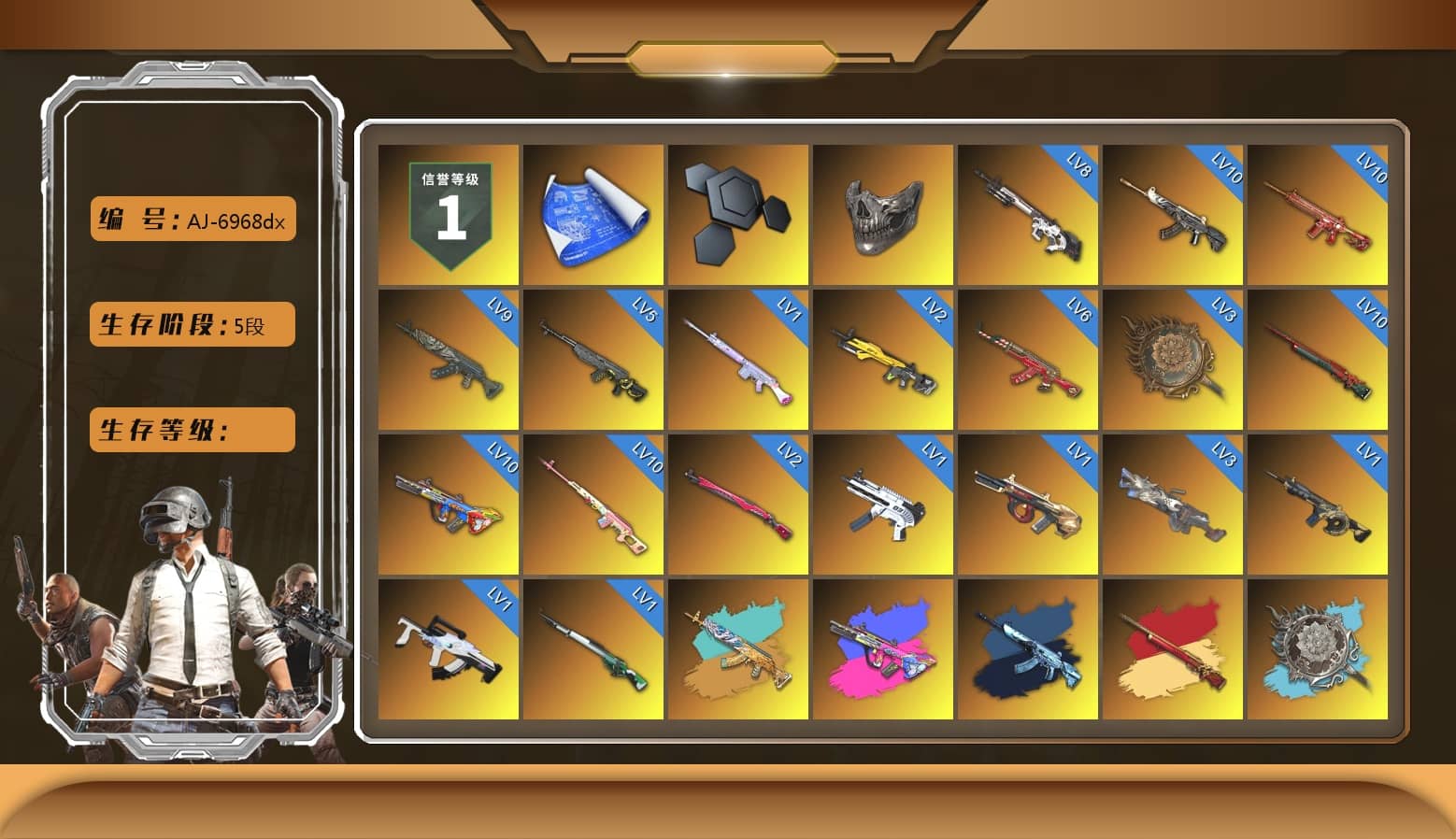 Rest in Pink — Dragunov [10], Reaper Mask, Blue Smoke Grenade, Magenta Smoke Grenade, Heybox Gloves, Duncan's Infiltrator Handwraps, «Cayenne Turbo GT» SUV, «Countach LPI 800-4» Sports Car, «V12 Vantage Roadster» Sports Car, «Panigale V4 S (Gold Rush)» Motorcycle, «Panigale V4 S (Twilight Torque)» Motorcycle, Jonathan Kamau, 9S's Hairstyle, Snow Glasses, PGC 2021 Contingent Chaos Mask, Polar Bear Feet, Rash Beixli Xtra Tough Jacket, aespa Stage, Harley Quinn's Hair, Rash Beixli Xtra Tough Jacket, PML 2019 Phase 2 Jacket, PUBG X NEWJEANS DANIELLE SET, XingHun's Tiger Strike Jacket, XingHun's Tiger Strike Pants, Sideshow Bear Feet, XiongDi Hoodie, StreamerOne, aespa KARINA, HUYA T-shirt, «DBX707» SUV