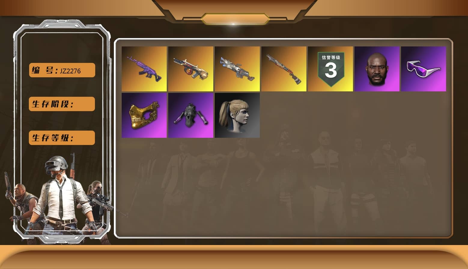 Medusa — Beryl M762, Minotaur — AUG, Cerberus — M249, Snow Glasses, PGC 2021 Contingent Chaos Mask, Jonathan Kamau, Harley Quinn's Hair, Sun Scorched — S1897