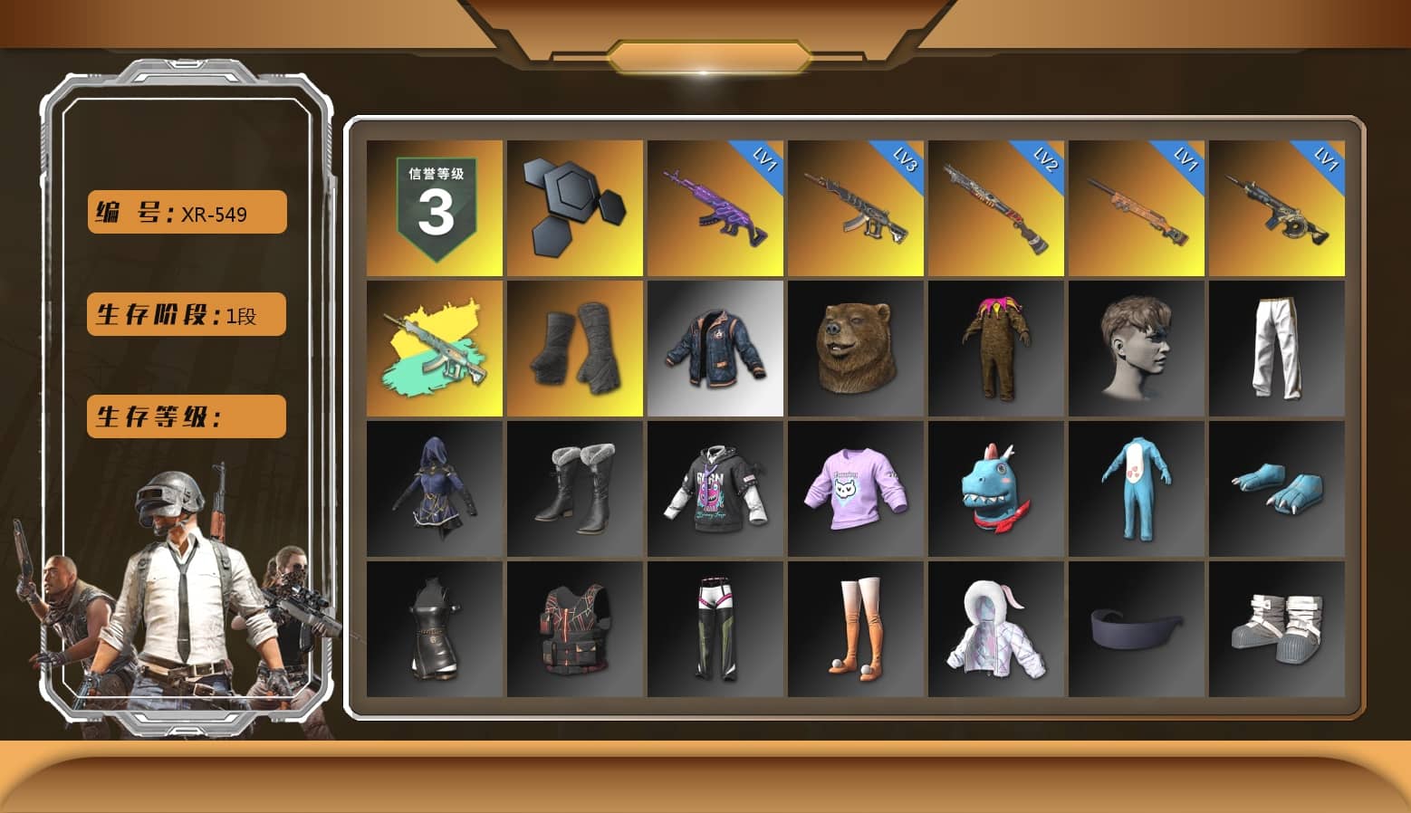 Duncan's Infiltrator Handwraps, Sideshow Bear Feet, Exquisite Pants, Diva Glasses (White)