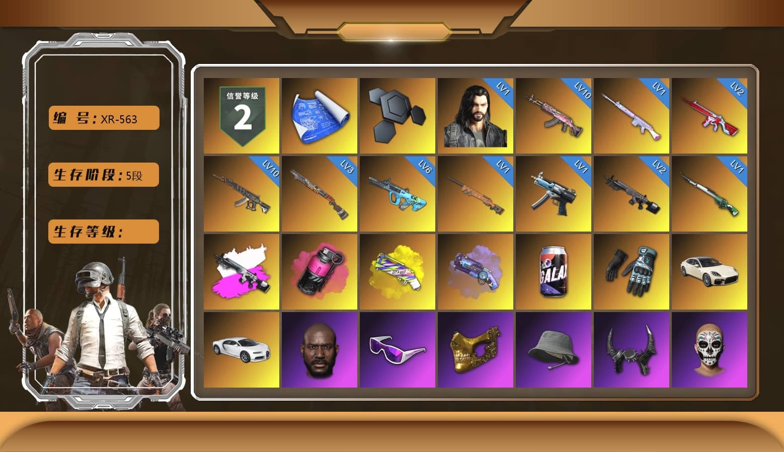Obscura - Mk12 (Silver Fuchsia), Magenta Smoke Grenade, Yellow Fog of Fury — M79, Purple Magical Mist — M79, «Panamera Turbo S» Sedan, «Chiron» Sports Car, Jonathan Kamau, Snow Glasses, PGC 2021 Contingent Chaos Mask, Demon Biker Horns, Polar Bear Feet, Harley Quinn's Hair, XingHun's Tiger Strike Jacket, XingHun's Tiger Strike Pants, PJS 2019 Phase 2 Jacket, Sideshow Bear Feet, Exquisite Pants, XiongDi Hoodie, StreamerOne, GPT 2025 Four Angry Men Jacket, Training Jacket (Green)