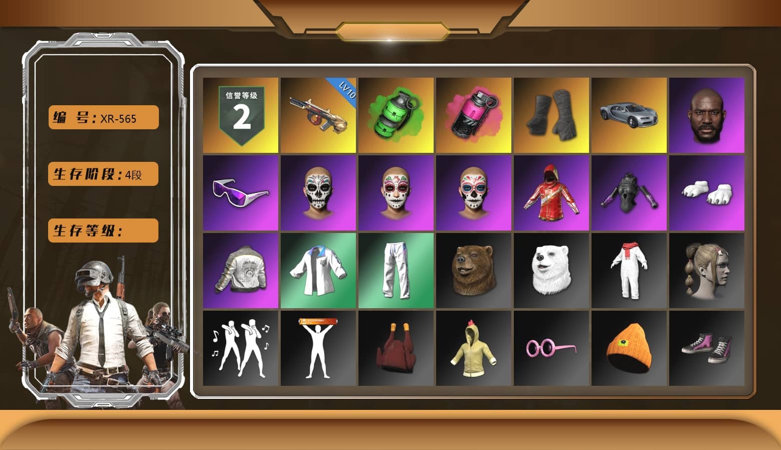 Emerald Smoke Grenade, Magenta Smoke Grenade, Duncan's Infiltrator Handwraps, Jonathan Kamau, Snow Glasses, Polar Bear Feet, PML 2019 Phase 2 Jacket, XingHun's Tiger Strike Jacket, XingHun's Tiger Strike Pants, StreamerOne, Blue Thunder Gloves