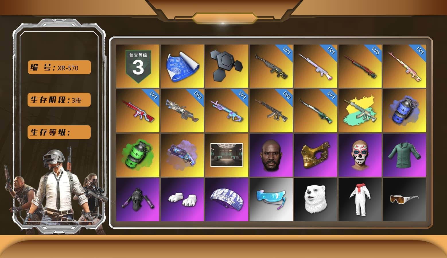 Rest in Pink — Dragunov [1], Blue Smoke Grenade, Emerald Smoke Grenade, Purple Magical Mist — M79, Jonathan Kamau, PGC 2021 Contingent Chaos Mask, Polar Bear Feet, XiongDi Hoodie, StreamerOne, Full Autumn — M416, Festive Gloves (Red), Blue Thunder Gloves, Diva Glasses (White)