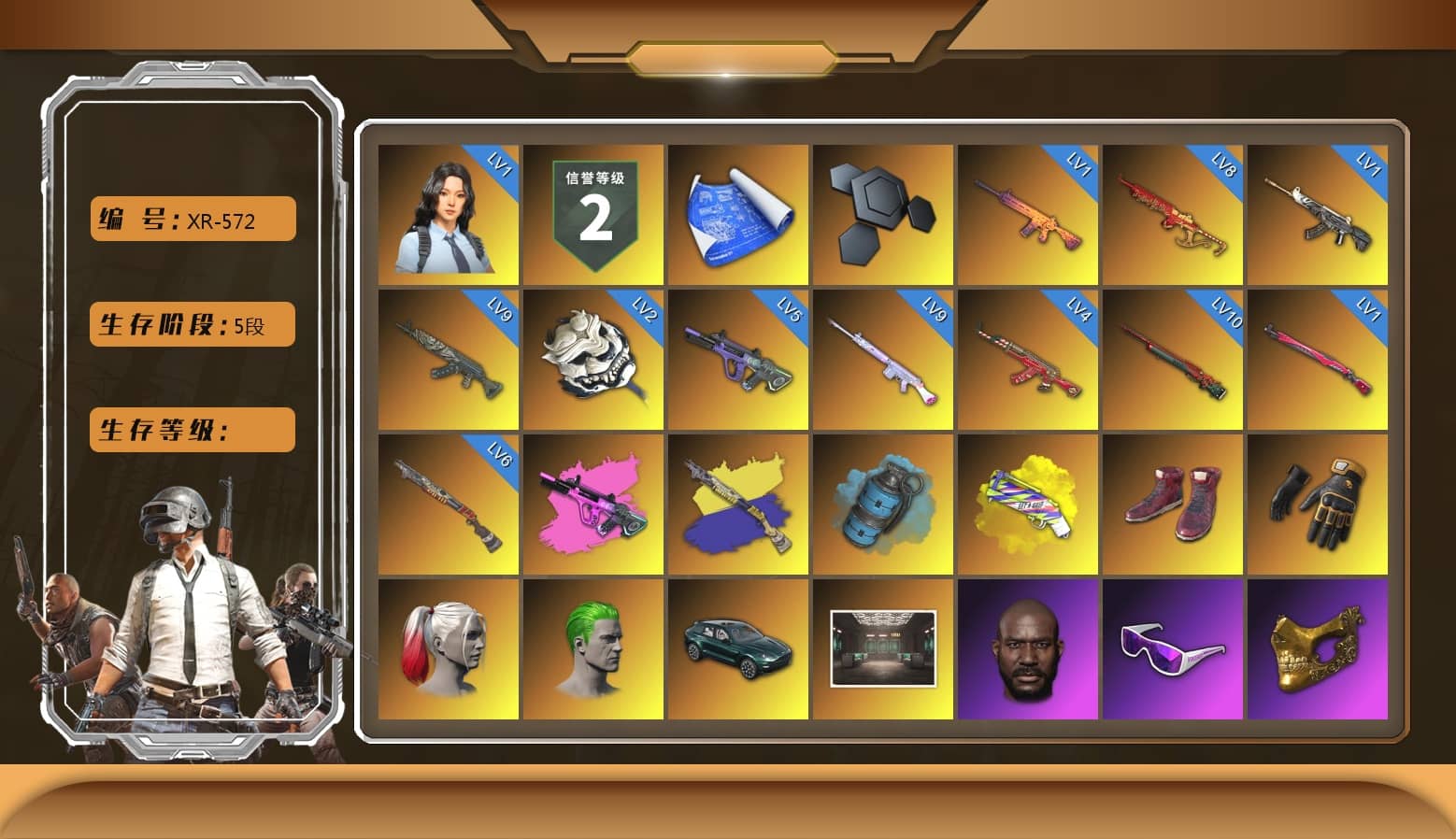 Azure Smoke Grenade, Yellow Fog of Fury — M79, Hi-top Trainers (Red), Mazarin1k's Gloves, Harley Quinn's Hair, The Joker's Hair, «DBX707» SUV, Jonathan Kamau, Snow Glasses, PGC 2021 Contingent Chaos Mask, Demon Biker Horns, The Joker's Hair, PLAYERUNKNOWN's Bandana, Heavy Fur Coat (Black), Polar Bear Feet, Rash Beixli Xtra Tough Jacket, aespa Stage, Harley Quinn's Hair, Hairstyle PGI.S, Rash Beixli Xtra Tough Jacket, Harley Quinn's Makeup, PML 2019 Phase 2 Jacket, PEL 2019 Phase 2 Jacket, XingHun's Tiger Strike Jacket, XingHun's Tiger Strike Pants, NPL 2019 Phase 2 Jacket, PJS 2019 Phase 2 Jacket, Sideshow Bear Feet, Exquisite Pants, MET Asia Series Distressed Jeans, NH-Esports Jacket, StreamerOne, Full Autumn — M416, Silver Plate — M416, aespa WINTER, 17SHOU's Beryl M762, PGC 2019 - AKM, PGC 2019 — SCAR-L, Bengal Blade - SCAR-L, PGC 2019 — Mini14, PGC 2019 — Kar98k, MOZZ's M24, Forever's S1897, Festive Gloves (Red), Blue Thunder Gloves, Crash Test Handwraps, Diva Glasses (White), 2018 PUBG ALL-STAR T-shirt (Korean), DOUYU T-shirt, Esports IGL Shirt, Esports Chicken Dinner Shirt, «DBX707» SUV