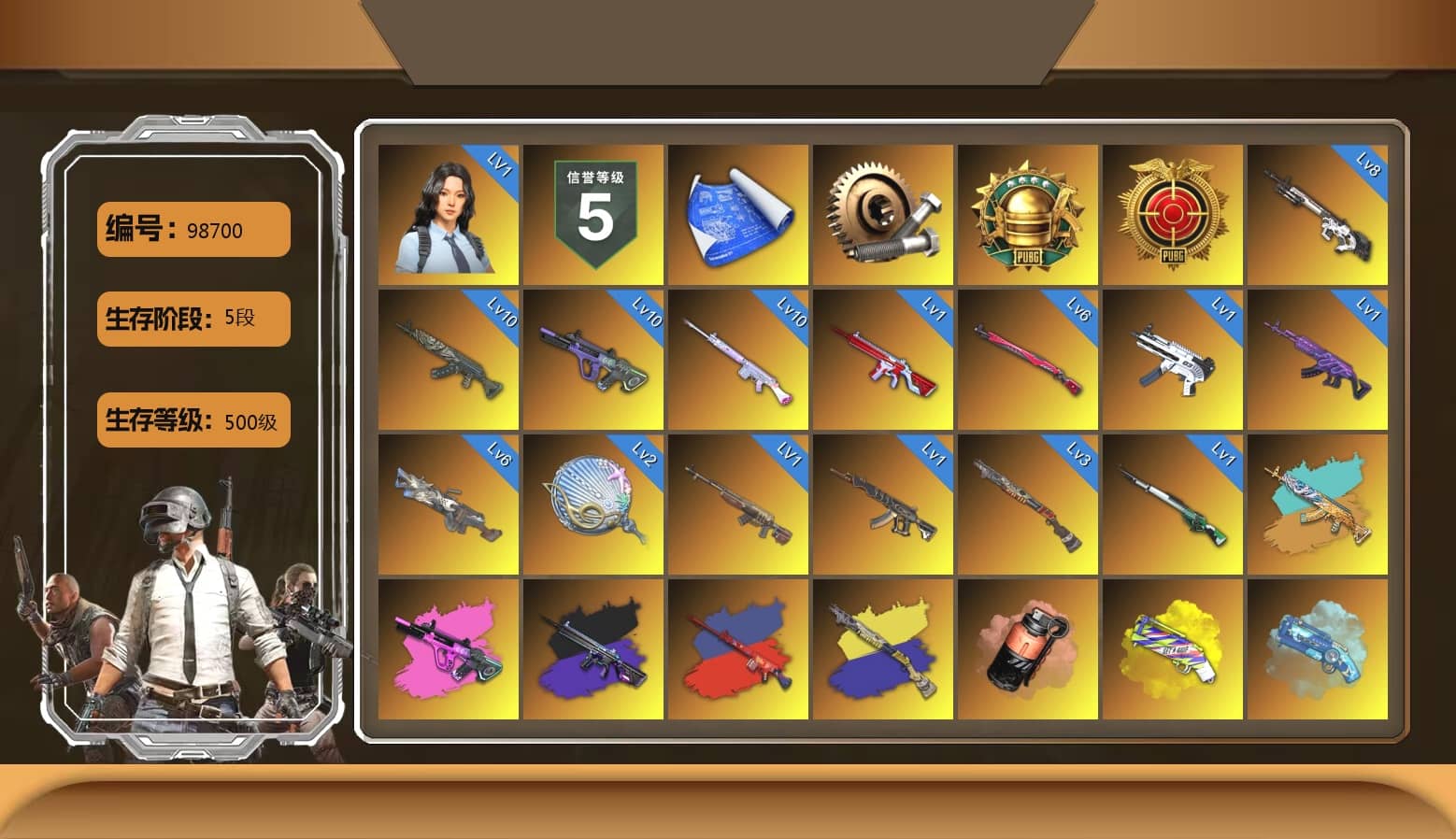 Coral Smoke Grenade, Yellow Fog of Fury — M79, Blue Magical Mist — M79, Hi-top Trainers (Red), Duncan's Infiltrator Handwraps, Harley Quinn's Hair, The Joker's Hair, «Chiron» Sports Car, «Countach LPI 800-4» Sports Car, «V12 Vantage Roadster» Sports Car, «Panigale V4 S (Pitch Black)» Motorcycle, Chamber of Triumph, Jonathan Kamau, 9S's Hairstyle, PGC 2021 Contingent Chaos Mask, Demon Biker Horns, La Catrina Makeup, The Joker's Hair, Heavy Fur Coat (Black), Rash Beixli Xtra Tough Jacket, Rash Beixli Xtra Tough Jacket, Harley Quinn's Makeup, PEL 2019 Phase 2 Jacket, PKL 2019 Phase 2 Jacket, XiongDi Hoodie, GPT 2025 Four Angry Men Jacket, Sideshow Bear Feet, «DBX707» SUV