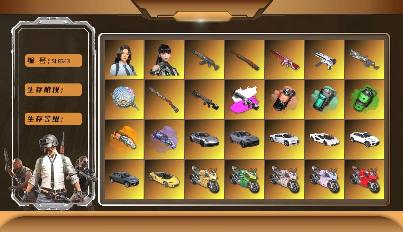 Emerald Smoke Grenade [2], No Signal — M416, Sun Wukong — M24, Azure Dragon — Beryl M762, ZERO-G — MP5K, Cerberus — M249, Siren — Pan, «Chiron» Sports Car, «Panigale V4 S (Ducati Red)» Motorcycle, Hanna, PGC 2021 Contingent Chaos Mask, Jonathan Kamau, Demon Biker Horns, 9S's Hairstyle, Harley Quinn's Hair, Showroom, Chamber of Triumph, «Countach LPI 800-4» Sports Car, «Panigale V4 S (Gold Rush)» Motorcycle, «Panigale V4 S (Twilight Torque)» Motorcycle, «Panigale V4 S (Renegade Rose)» Motorcycle, «Panigale V4 S (Jaded)» Motorcycle, «Panigale V4 S (Pitch Black)» Motorcycle, Teal Smoke Grenade, Coral Smoke Grenade, Orange Fog of Fury — M79, Purple Magical Mist — M79, aespa Stage, Sun Scorched — S1897, «Chiron» Sports Car, «Cayenne Turbo GT» SUV, Obscura - Mk12 (Silver Fuchsia), Obscura - Mk12