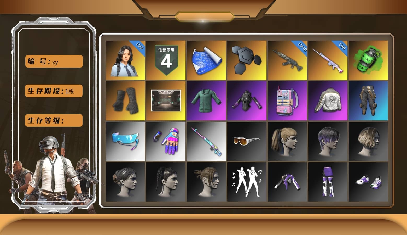 Emerald Smoke Grenade, Duncan's Infiltrator Handwraps, Harley Quinn's Hair, PML 2019 Phase 2 Jacket, Sideshow Bear Feet, StreamerOne, Training Jacket (Green), Full Autumn — M416, Blue Thunder Gloves