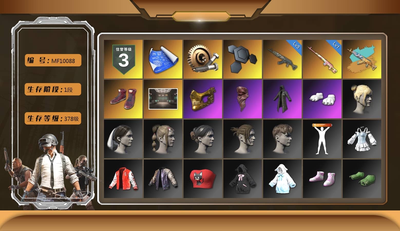 Rest in Pink — Dragunov [1], Hi-top Trainers (Red), PGC 2021 Contingent Chaos Mask, PLAYERUNKNOWN's Bandana, Heavy Fur Coat (Black), Polar Bear Feet