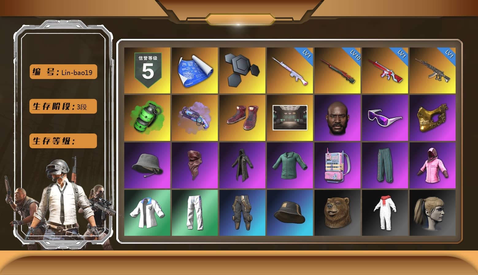 Emerald Smoke Grenade, Purple Magical Mist — M79, Hi-top Trainers (Red), Jonathan Kamau, Snow Glasses, PGC 2021 Contingent Chaos Mask, PLAYERUNKNOWN's Bandana, Heavy Fur Coat (Black), Rash Beixli Xtra Tough Jacket, Harley Quinn's Hair, Rash Beixli Xtra Tough Jacket, XingHun's Tiger Strike Jacket, XingHun's Tiger Strike Pants, StreamerOne