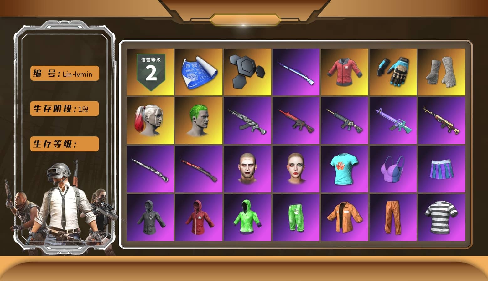 PAI 2019 Jacket, Ashek's Gloves, PGI Title Wraps, Harley Quinn's Hair, The Joker's Hair, Lumi's Kar98k, The Joker's Hair, SkipNhO's SLR, Escapee Jacket, Jailbird T-Shirt, Rash Vest, Ghosted — AKM, Speed & Momentum — M416, Pirate KIM's M416, MadDog — M16A4, Pirate KIM's SKS, Ghosted — Kar98k, Speed & Momentum — Kar98k, Harley Quinn's Makeup, FireDragon's Shirt, JennaJulien's Pleated Skirt, PGI 2018 «Four Angry Men» Hoodie, Crimson Snowflake - QBZ, NH-ESPORTS - Beryl M762, 17SHOU's Beryl M762, Bengal Blade - SCAR-L, Elegant - G36C, Silver Plate — Mini14, SPYGEA's M24, MOZZ's M24, Festive Gloves (Red), Diva Glasses (White), Rose-tinted Glasses, FaceIt Global Summit Mask, PAI 2019 Mask, Heavy Fur Coat (Black)