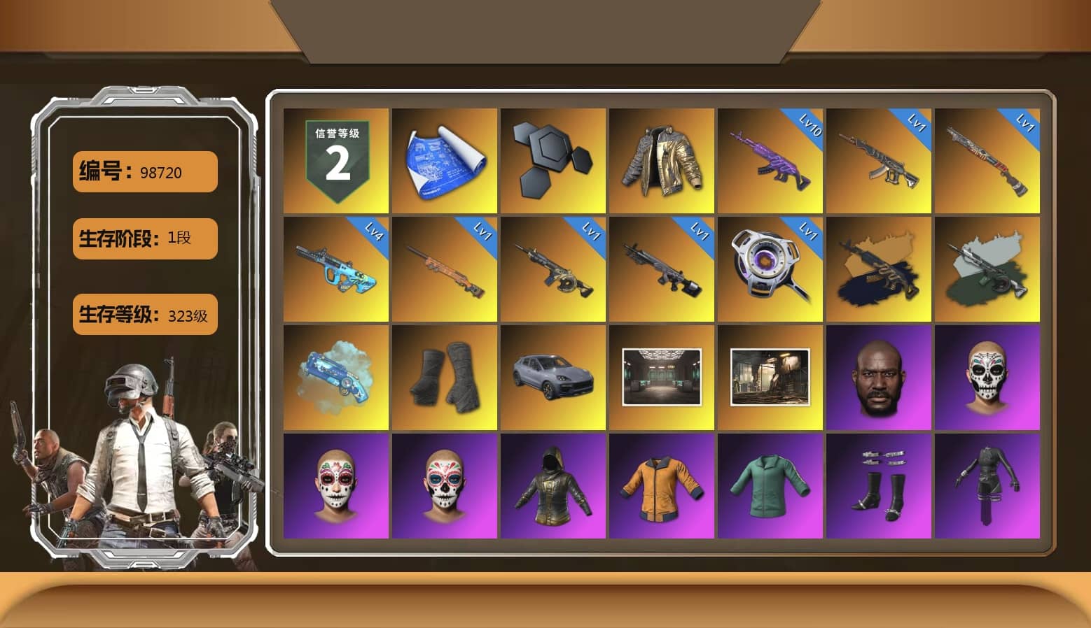 Douyu Biker Jacket, Time Keeper - M416 (Gray Green), Blue Magical Mist — M79, Duncan's Infiltrator Handwraps, «Cayenne Turbo GT» SUV, Jonathan Kamau, aespa Stage, Harley Quinn's Hair, Desolate Warehouse, XingHun's Tiger Strike Jacket, XingHun's Tiger Strike Pants, NPL 2019 Phase 2 Jacket, Exquisite Pants, aespa KARINA, Blue Thunder Gloves, Diva Glasses (White), DOUYU T-shirt, Sideshow Bear Feet, Hanna