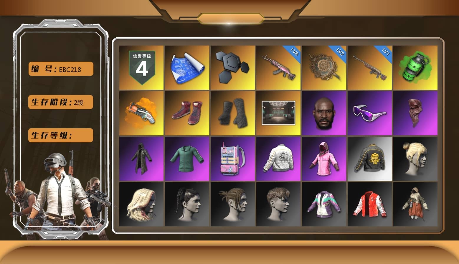 Emerald Smoke Grenade, Orange Fog of Fury — M79, Hi-top Trainers (Red), Duncan's Infiltrator Handwraps, Jonathan Kamau, Snow Glasses, PLAYERUNKNOWN's Bandana, Heavy Fur Coat (Black), Rash Beixli Xtra Tough Jacket, Rash Beixli Xtra Tough Jacket, PEL 2019 Phase 2 Jacket, PKL 2019 Phase 2 Jacket, StreamerOne, Training Jacket (Green), Full Autumn — M416, GLL Grand Slam Sweatshirt