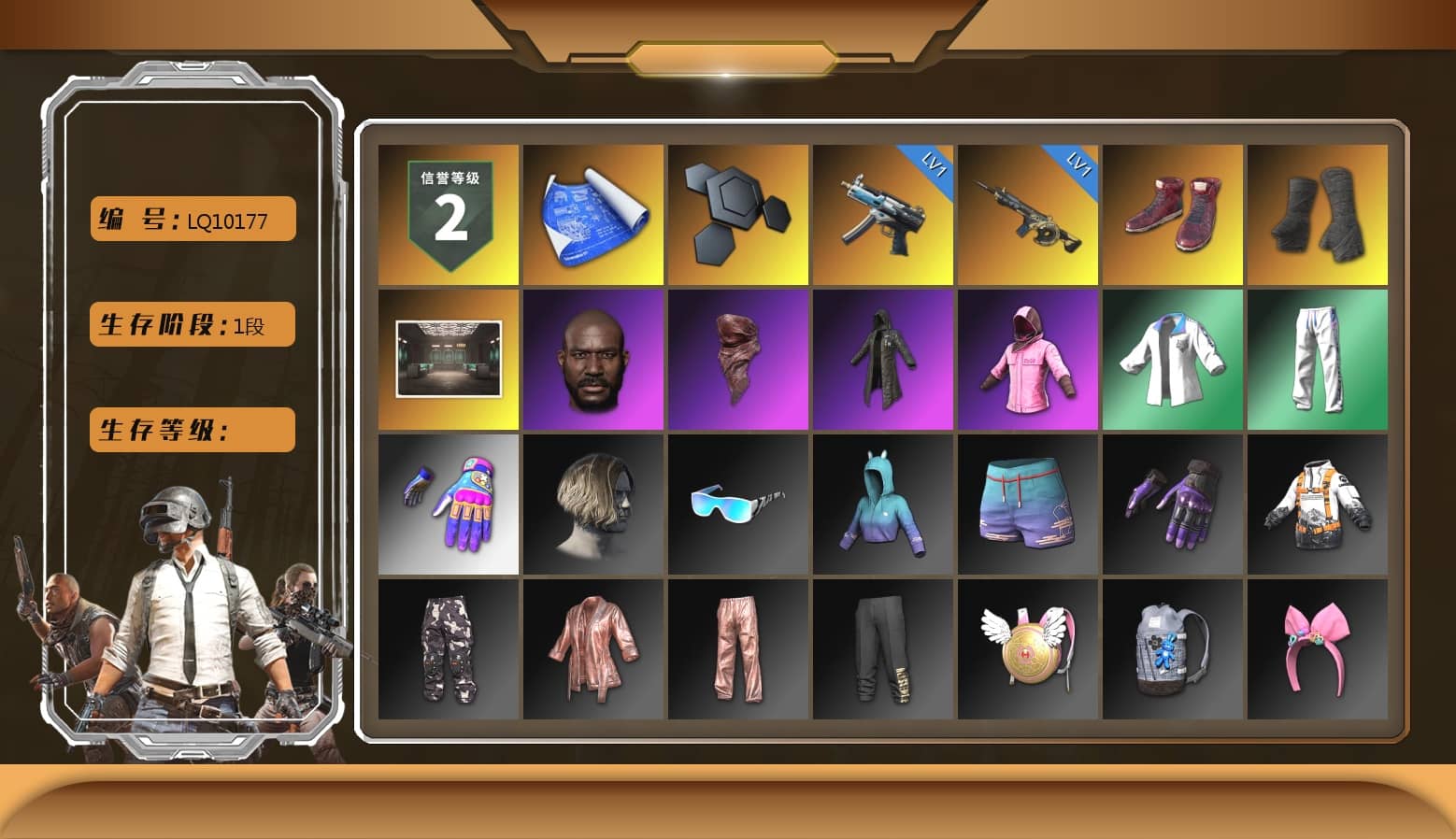 Hi-top Trainers (Red), Duncan's Infiltrator Handwraps, Jonathan Kamau, PLAYERUNKNOWN's Bandana, Heavy Fur Coat (Black), Rash Beixli Xtra Tough Jacket, Rash Beixli Xtra Tough Jacket, XingHun's Tiger Strike Jacket, XingHun's Tiger Strike Pants