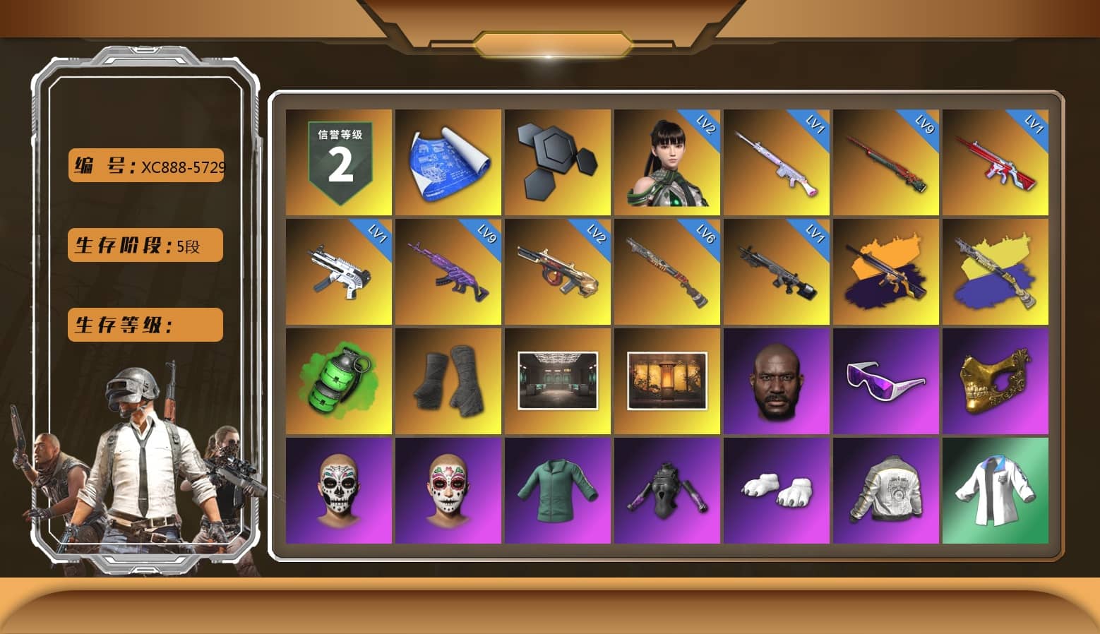 Emerald Smoke Grenade, Duncan's Infiltrator Handwraps, Weapons Shrine, Jonathan Kamau, Snow Glasses, PGC 2021 Contingent Chaos Mask, Polar Bear Feet, PML 2019 Phase 2 Jacket, XingHun's Tiger Strike Jacket, XingHun's Tiger Strike Pants, PKL 2019 Phase 2 Jacket, Sideshow Bear Feet, Exquisite Pants, MET Asia Series Distressed Jeans, StreamerOne, GPT 2025 Four Angry Men Jacket, Full Autumn — M416, Blue Thunder Gloves, 2018 PUBG ALL-STAR T-shirt (Korean), DOUYU T-shirt