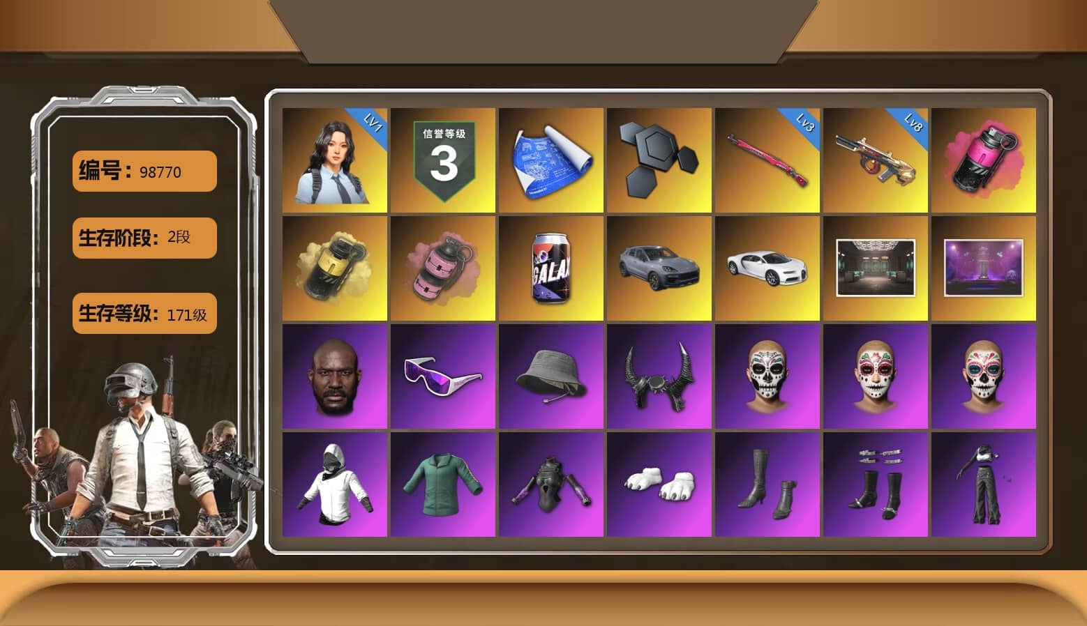 Magenta Smoke Grenade, Yellow Smoke Grenade, Pink Smoke Grenade, «Cayenne Turbo GT» SUV, «Chiron» Sports Car, Jonathan Kamau, Snow Glasses, Demon Biker Horns, Polar Bear Feet, aespa Stage, Harley Quinn's Hair, aespa NINGNING, XingHun's Tiger Strike Jacket, XingHun's Tiger Strike Pants, NPL 2019 Phase 2 Jacket, Exquisite Pants, StreamerOne, GPT 2025 Four Angry Men Jacket, aespa KARINA, aespa WINTER, aespa GISELLE, Blue Thunder Gloves, HUYA T-shirt, Sideshow Bear Feet