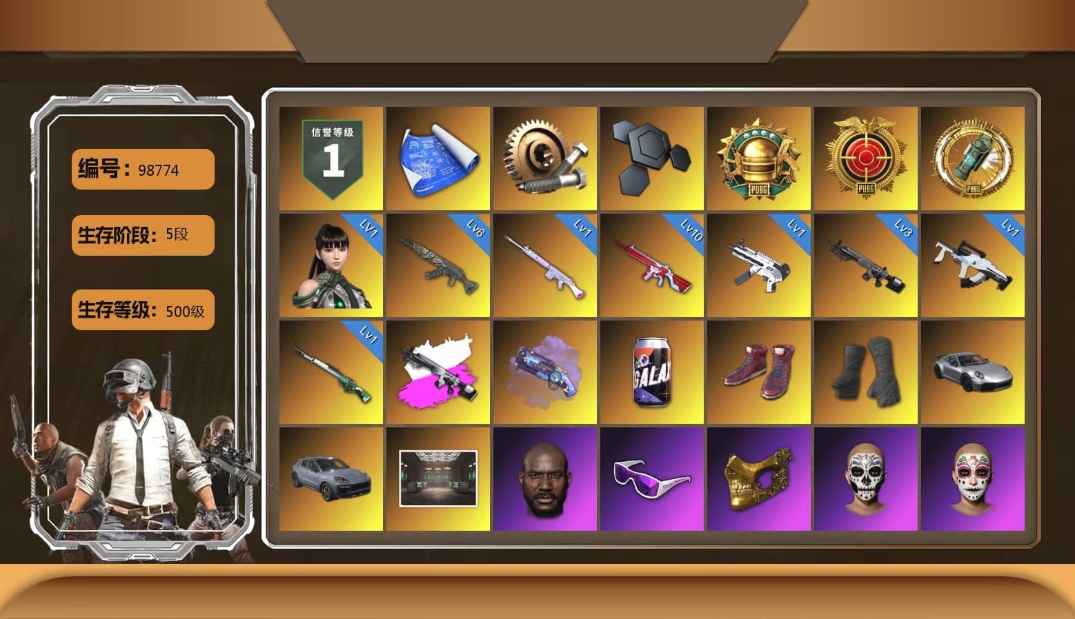 Obscura - Mk12 (Silver Fuchsia), Purple Magical Mist — M79, Hi-top Trainers (Red), Duncan's Infiltrator Handwraps, «911 Carrera GTS» Sports Car, «Cayenne Turbo GT» SUV, Jonathan Kamau, Snow Glasses, PGC 2021 Contingent Chaos Mask, PLAYERUNKNOWN's Bandana, Heavy Fur Coat (Black), Polar Bear Feet, Rash Beixli Xtra Tough Jacket, Harley Quinn's Hair, Hairstyle PGI.S, Rash Beixli Xtra Tough Jacket, PML 2019 Phase 2 Jacket, XingHun's Tiger Strike Jacket, PJS 2019 Phase 2 Jacket, Exquisite Pants, XiongDi Hoodie, Full Autumn — M416, Blue Thunder Gloves