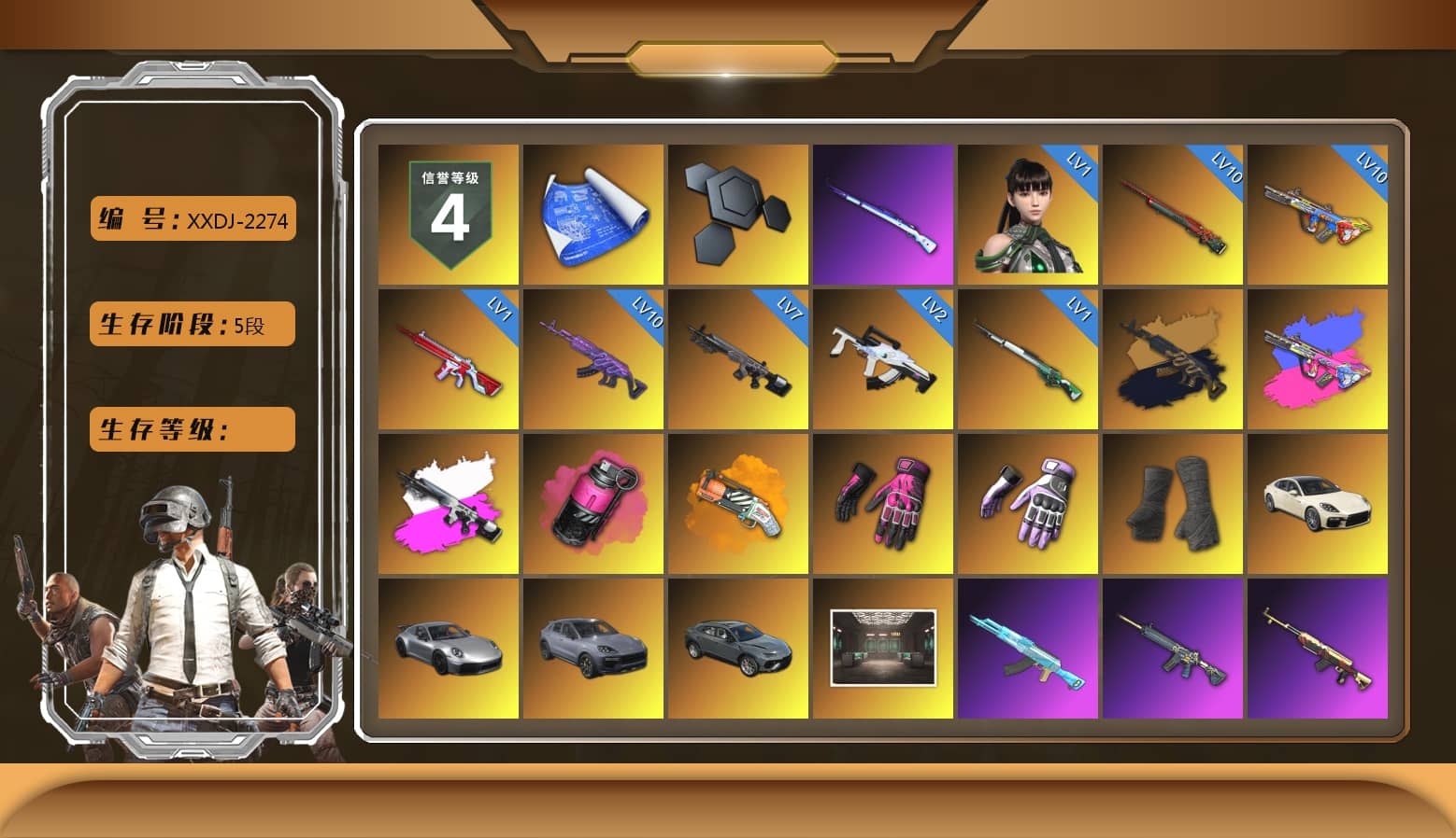 Obscura - Mk12 (Silver Fuchsia), Magenta Smoke Grenade, Orange Fog of Fury — M79, Hambinooo's Gloves, Heybox Gloves, Duncan's Infiltrator Handwraps, «Panamera Turbo S» Sedan, «911 Carrera GTS» Sports Car, «Cayenne Turbo GT» SUV, Ashek's AKM, Lumi's Kar98k, Jonathan Kamau, 9S's Hairstyle, Snow Glasses, PGC 2021 Contingent Chaos Mask, Demon Biker Horns, Polar Bear Feet, Rash Beixli Xtra Tough Jacket, Harley Quinn's Hair, Rash Beixli Xtra Tough Jacket, Pirate KIM's M416, Pirate KIM's SKS, JennaJulien's M24, PEL 2019 Phase 2 Jacket, XingHun's Tiger Strike Jacket, XingHun's Tiger Strike Pants, NPL 2019 Phase 2 Jacket, Sideshow Bear Feet, Exquisite Pants, XiongDi Hoodie, StreamerOne, GPT 2025 Four Angry Men Jacket, Full Autumn — M416, Gold Plate — M416, PGI.S Colorshift — Beryl M762, Bengal Blade - SCAR-L, SPYGEA's M24, Blue Thunder Gloves, Crash Test Handwraps, Diva Glasses (White), PGI T-Shirt, HUYA T-shirt, DOUYU T-shirt, PKL Shorts
