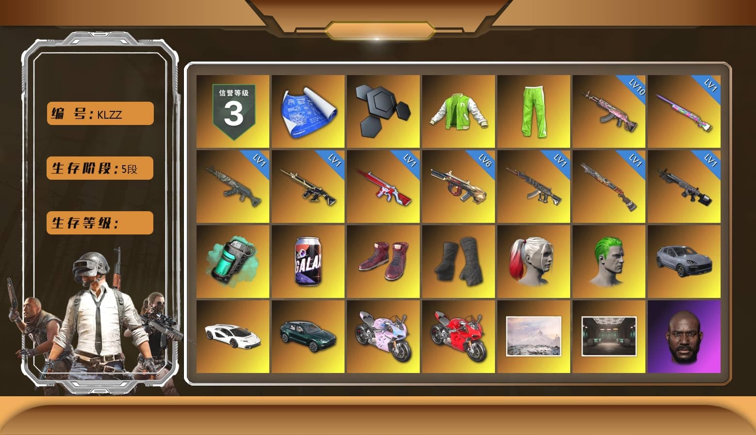 NVIDIA Varsity Jacket, Teal Smoke Grenade, Hi-top Trainers (Red), Duncan's Infiltrator Handwraps, Harley Quinn's Hair, The Joker's Hair, «Cayenne Turbo GT» SUV, «Countach LPI 800-4» Sports Car, «DBX707» SUV, «Panigale V4 S (Twilight Torque)» Motorcycle, Jonathan Kamau, 9S's Hairstyle, Snow Glasses, PGC 2021 Contingent Chaos Mask, The Joker's Hair, PLAYERUNKNOWN's Bandana, Heavy Fur Coat (Black), Polar Bear Feet, Rash Beixli Xtra Tough Jacket, Harley Quinn's Hair, Rash Beixli Xtra Tough Jacket, Harley Quinn's Makeup, PML 2019 Phase 2 Jacket, XingHun's Tiger Strike Jacket, XingHun's Tiger Strike Pants, NPL 2019 Phase 2 Jacket, PKL 2019 Phase 2 Jacket, Sideshow Bear Feet, XiongDi Hoodie, StreamerOne, Full Autumn — M416, Silver Plate — M416, Gold Plate — M416, PGI.S Colorshift — Beryl M762, 17SHOU's Beryl M762, Serpent's Kiss - AKM, Bengal Blade - SCAR-L, Crash Test Handwraps, 2018 PUBG ALL-STAR T-shirt (Korean), HUYA T-shirt, DOUYU T-shirt, Esports IGL Shirt, Esports Chicken Dinner Shirt, «DBX707» SUV
