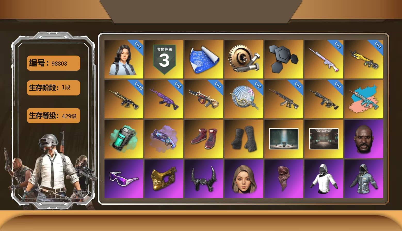 Teal Smoke Grenade, Purple Magical Mist — M79, Hi-top Trainers (Red), Duncan's Infiltrator Handwraps, Chamber of Triumph, Jonathan Kamau, Snow Glasses, PGC 2021 Contingent Chaos Mask, Demon Biker Horns, PLAYERUNKNOWN's Bandana, Rash Beixli Xtra Tough Jacket, Harley Quinn's Hair, Rash Beixli Xtra Tough Jacket, GPT 2025 Four Angry Men Jacket, Full Autumn — M416, Blue Thunder Gloves, GLL Grand Slam Sweatshirt, DOUYU T-shirt