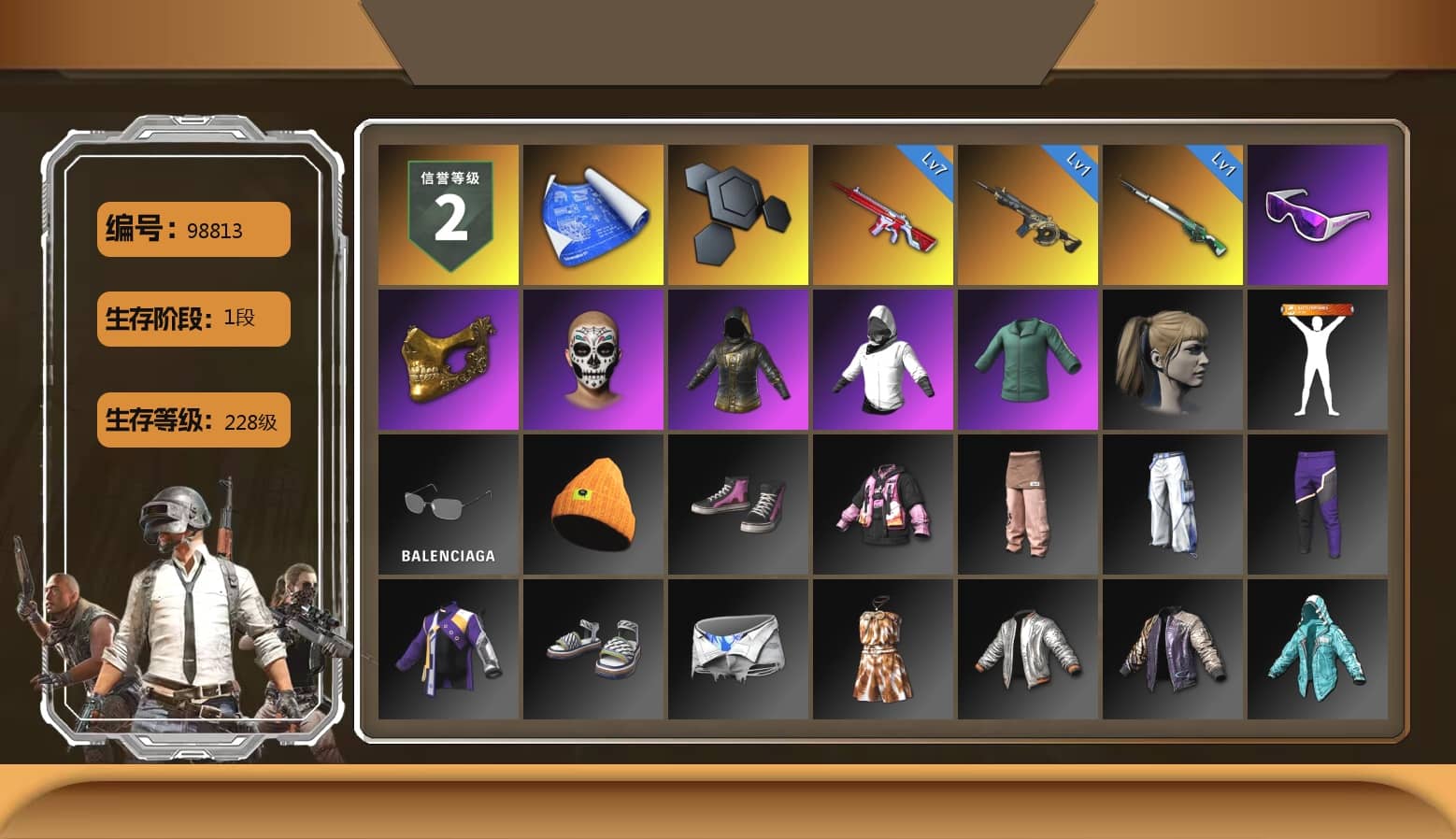 Snow Glasses, PGC 2021 Contingent Chaos Mask, Harley Quinn's Hair, GPT 2025 Four Angry Men Jacket