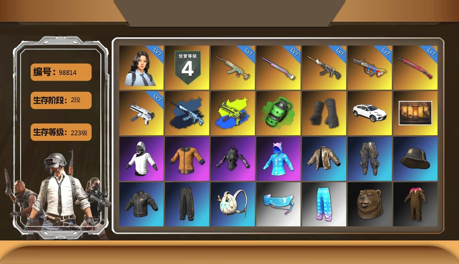 Emerald Smoke Grenade, Duncan's Infiltrator Handwraps, Weapons Shrine, Full Autumn — M416, GLL Grand Slam Sweatshirt, HUYA T-shirt, Sideshow Bear Feet