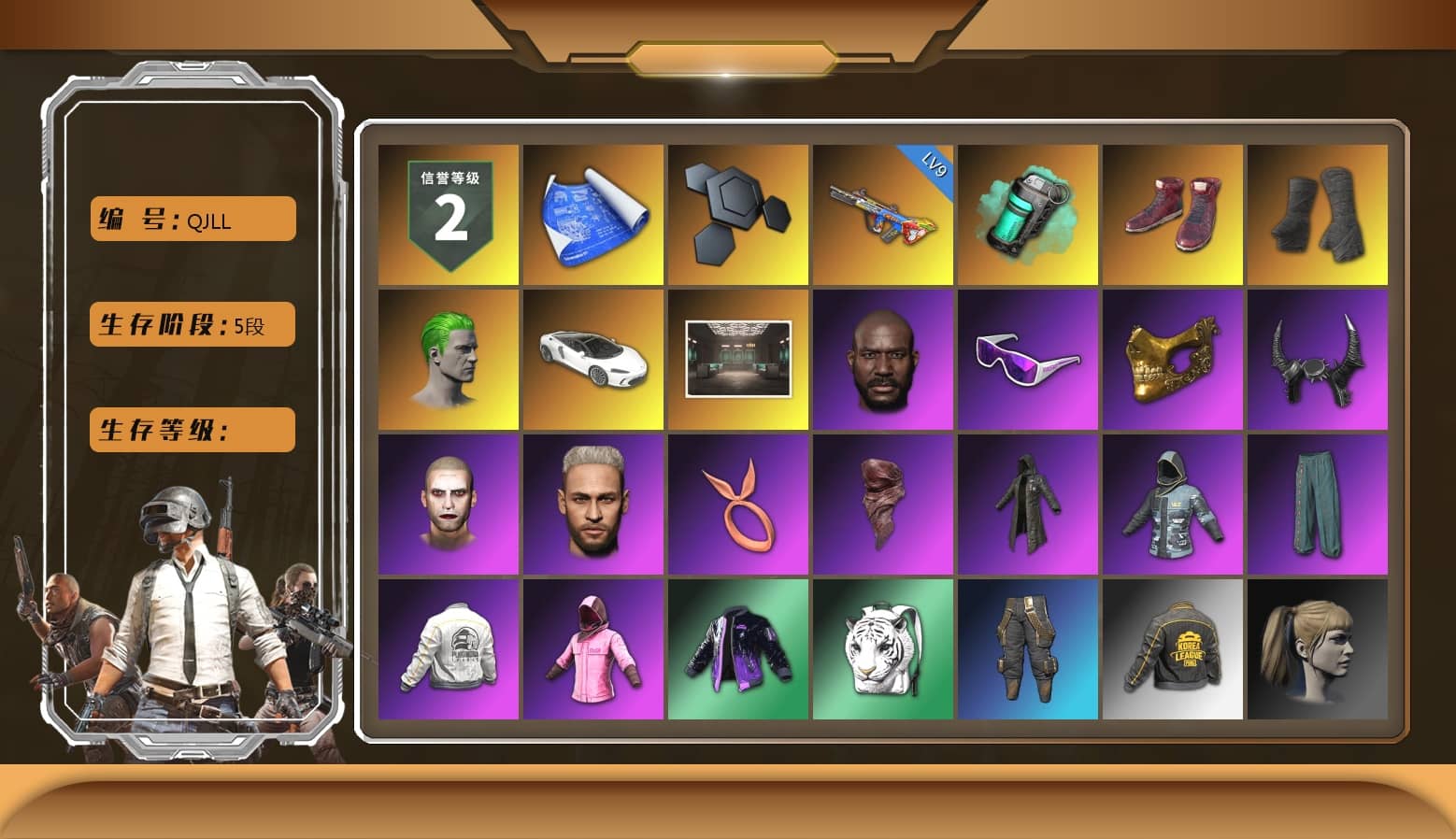 Teal Smoke Grenade, Hi-top Trainers (Red), Duncan's Infiltrator Handwraps, The Joker's Hair, Jonathan Kamau, Snow Glasses, PGC 2021 Contingent Chaos Mask, Demon Biker Horns, The Joker's Hair, PLAYERUNKNOWN's Bandana, Heavy Fur Coat (Black), Rash Beixli Xtra Tough Jacket, Harley Quinn's Hair, Hairstyle PGI.S, Rash Beixli Xtra Tough Jacket, PEL 2019 Phase 2 Jacket, PKL 2019 Phase 2 Jacket, NH-Esports Jacket, StreamerOne, Full Autumn — M416
