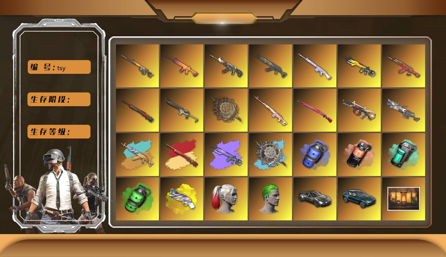 Rest in Pink — Dragunov [2], Blue Smoke Grenade, Coral Smoke Grenade, Teal Smoke Grenade, Emerald Smoke Grenade, Yellow Fog of Fury — M79, Hi-top Trainers (Red), Duncan's Infiltrator Handwraps, Harley Quinn's Hair, The Joker's Hair, «V12 Vantage Roadster» Sports Car, «DBX707» SUV, Weapons Shrine, Jonathan Kamau, PGC 2021 Contingent Chaos Mask, Demon Biker Horns, The Joker's Hair, PLAYERUNKNOWN's Bandana, Heavy Fur Coat (Black), Polar Bear Feet, PUBG I Jacket, Rash Beixli Xtra Tough Jacket, Harley Quinn's Hair, Rash Beixli Xtra Tough Jacket, Harley Quinn's Makeup, PML 2019 Phase 2 Jacket, NPL 2019 Phase 2 Jacket, PJS 2019 Phase 2 Jacket, «DBX707» SUV, Sideshow Bear Feet, XiongDi Hoodie, StreamerOne, Full Autumn — M416, DOUYU T-shirt