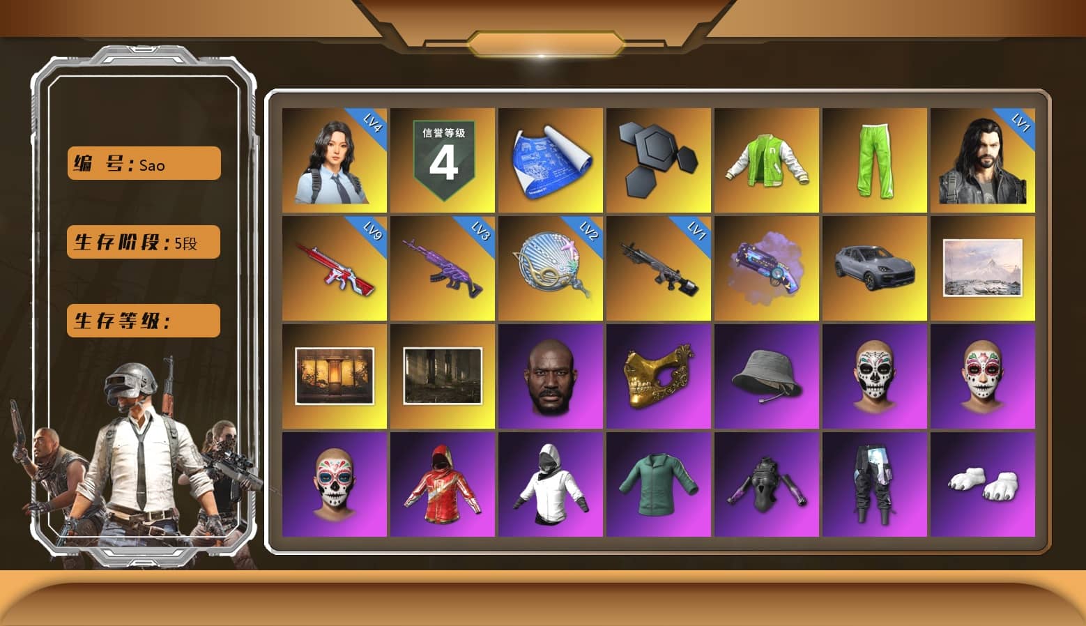 NVIDIA Varsity Jacket, Purple Magical Mist — M79, «Cayenne Turbo GT» SUV, Weapons Shrine, Jonathan Kamau, PGC 2021 Contingent Chaos Mask, Polar Bear Feet, Rash Beixli Xtra Tough Jacket, aespa Stage, Harley Quinn's Hair, Rash Beixli Xtra Tough Jacket, Nostalgia, XingHun's Tiger Strike Jacket, XingHun's Tiger Strike Pants, Exquisite Pants, XiongDi Hoodie, StreamerOne, GPT 2025 Four Angry Men Jacket, Full Autumn — M416, Silver Plate — M416, Gold Plate — M416, aespa KARINA, Bengal Blade - SCAR-L, Blue Thunder Gloves, 2018 PUBG ALL-STAR T-shirt (Korean), GLL Grand Slam Sweatshirt, DOUYU T-shirt, Esports IGL Shirt, Esports Chicken Dinner Shirt