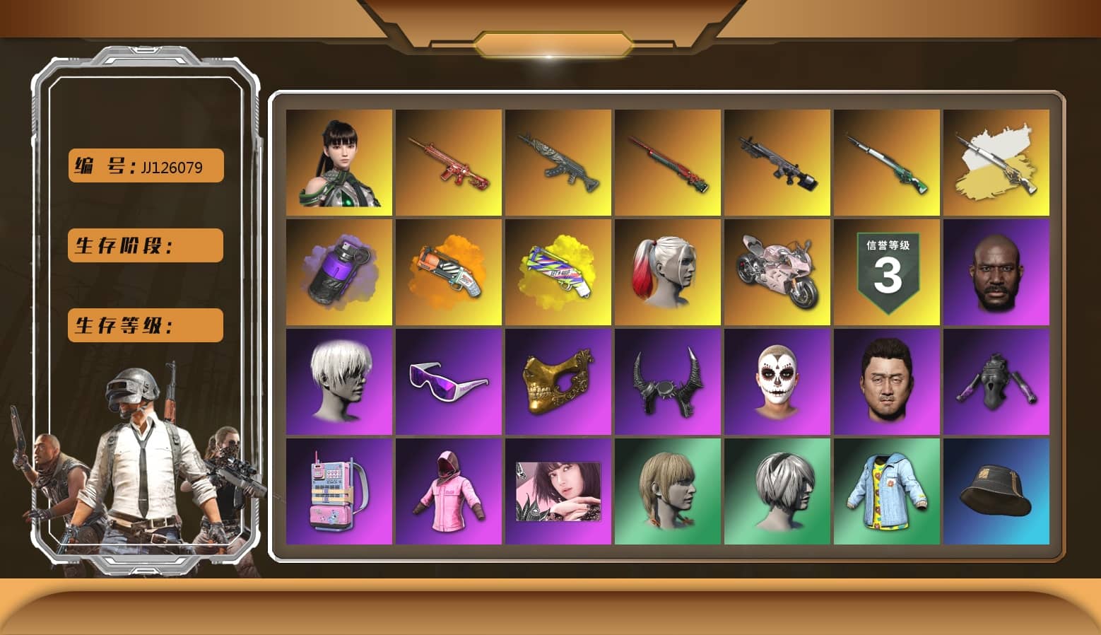 Phoenix — M416, Sun Wukong — M24, Azure Dragon — Beryl M762, «Panigale V4 S (Ducati Red)» Motorcycle, Rash Beixli Xtra Tough Jacket, Rash Beixli Xtra Tough Jacket, PGC 2021 Contingent Chaos Mask, Snow Glasses, Jonathan Kamau, Harley Quinn's Hair, Demon Biker Horns, 9S's Hairstyle, La Catrina Makeup, Hairstyle PGI.S, Harley Quinn's Hair, «Panigale V4 S (Renegade Rose)» Motorcycle, Purple Smoke Grenade, Yellow Fog of Fury — M79, Orange Fog of Fury — M79, Obscura - Mk12