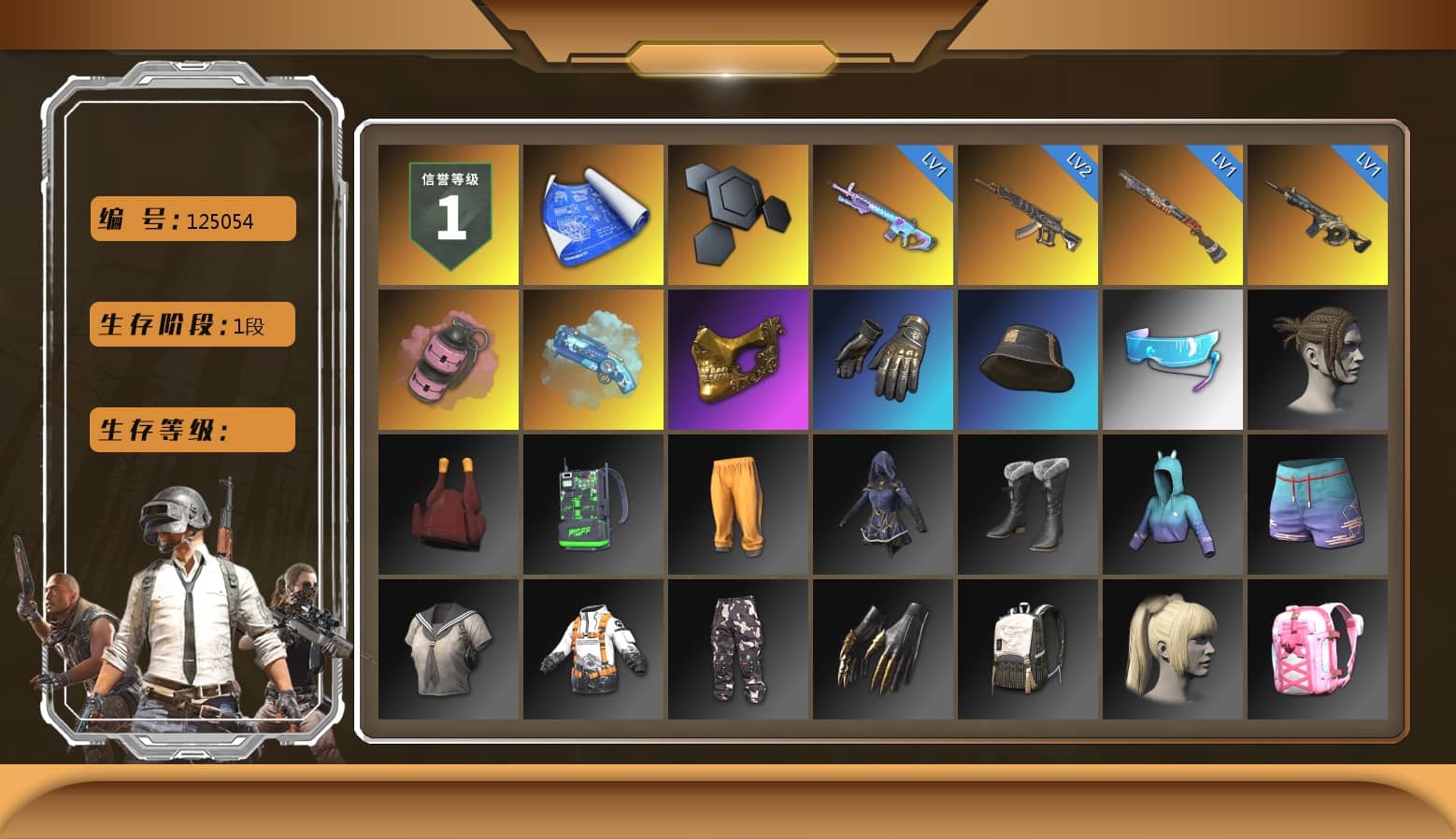 Pink Smoke Grenade, Blue Magical Mist — M79, PGC 2021 Contingent Chaos Mask