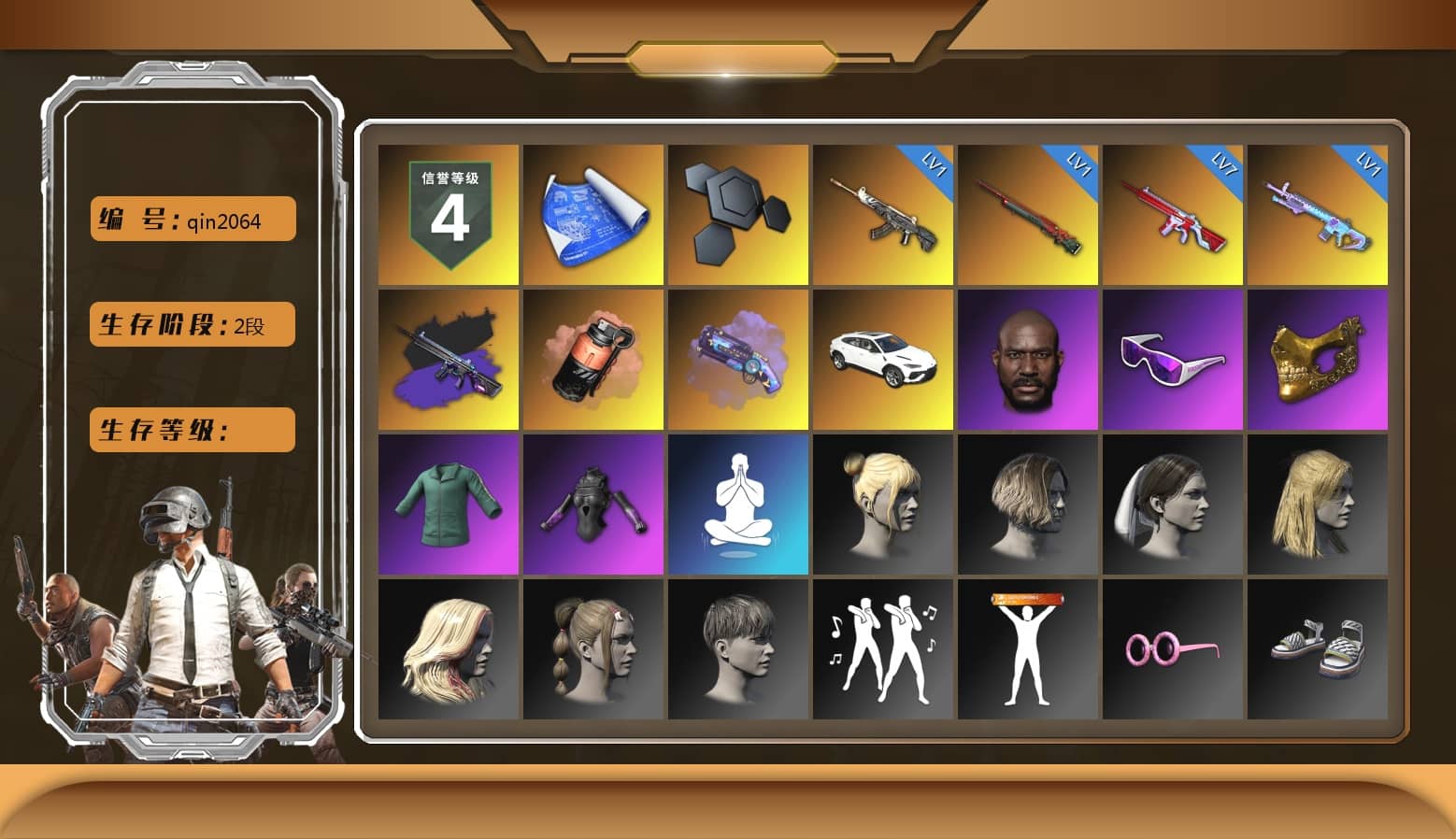 Coral Smoke Grenade, Purple Magical Mist — M79, Jonathan Kamau, Snow Glasses, PGC 2021 Contingent Chaos Mask, Blue Thunder Gloves