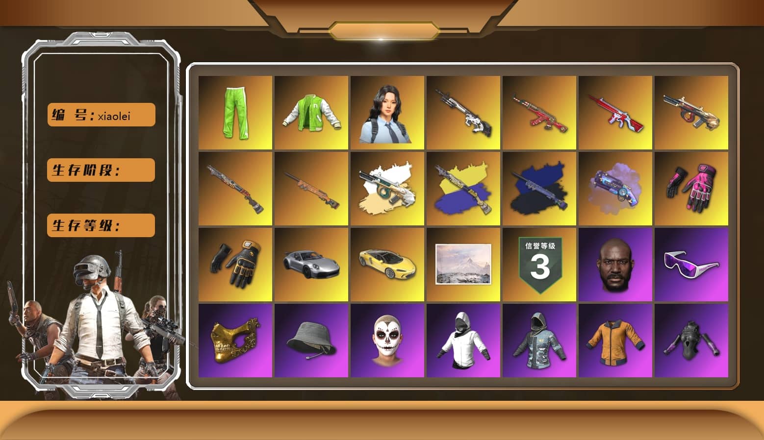Final Serenade — M24 (Blue Black) [10], No Signal — M416, Minotaur — AUG, Santa's Helper — AKM, Cyber Threat — Mk12, Hanna, Harley Quinn's Hair, Rash Beixli Xtra Tough Jacket, Jonathan Kamau, La Catrina Makeup, PGC 2021 Contingent Chaos Mask, Snow Glasses, NVIDIA Varsity Jacket, Escapee Jacket, Rash Beixli Xtra Tough Jacket, Hambinooo's Gloves, Mazarin1k's Gloves, Purple Magical Mist — M79, aespa Stage, Sun Scorched — S1897, Final Serenade — M24