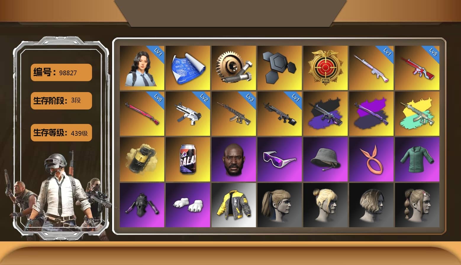 Yellow Smoke Grenade, Jonathan Kamau, Snow Glasses, Polar Bear Feet, Harley Quinn's Hair, StreamerOne, Full Autumn — M416, Blue Thunder Gloves
