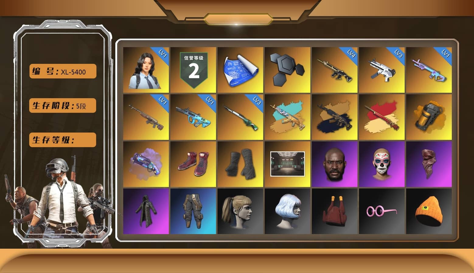 Azure Dragon — Beryl M762, Sun Wukong — M24, Orange Smoke Grenade, Purple Magical Mist — M79, Hi-top Trainers (Red), Duncan's Infiltrator Handwraps, Jonathan Kamau, PLAYERUNKNOWN's Bandana, Heavy Fur Coat (Black), Harley Quinn's Hair, StreamerOne, GLL Grand Slam Sweatshirt