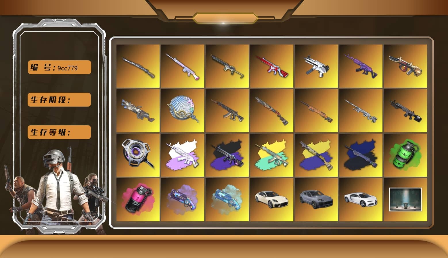 Final Serenade — M24 (Blue Black), Emerald Smoke Grenade, Magenta Smoke Grenade, Yellow Smoke Grenade, Pink Smoke Grenade, Purple Magical Mist — M79, Blue Magical Mist — M79, Duncan's Infiltrator Handwraps, «Panamera Turbo S» Sedan, «Cayenne Turbo GT» SUV, «Chiron» Sports Car, Chamber of Triumph, Showroom, Weapons Shrine, Jonathan Kamau, Snow Glasses, PGC 2021 Contingent Chaos Mask, Polar Bear Feet, Rash Beixli Xtra Tough Jacket, Harley Quinn's Hair, Rash Beixli Xtra Tough Jacket, PEL 2019 Phase 2 Jacket, XingHun's Tiger Strike Jacket, XingHun's Tiger Strike Pants, PJS 2019 Phase 2 Jacket, PKL 2019 Phase 2 Jacket, Sideshow Bear Feet, XingHun's Hoodie, Xinghun's Tracksuit Pants, StreamerOne, GPT 2025 Four Angry Men Jacket, XingHun's AKM, Festive Gloves (Red), Blue Thunder Gloves, Diva Glasses (White), Dorian