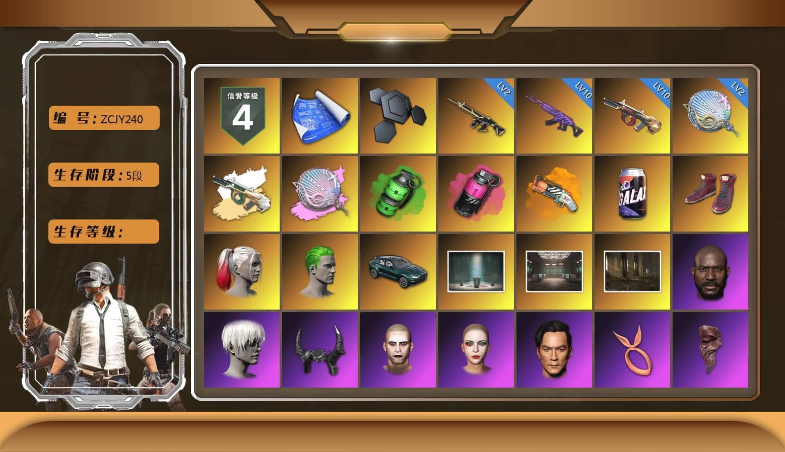 Siren — Pan (Pink), Emerald Smoke Grenade, Magenta Smoke Grenade, Orange Fog of Fury — M79, Hi-top Trainers (Red), Harley Quinn's Hair, The Joker's Hair, «DBX707» SUV, Chamber of Triumph, Jonathan Kamau, 9S's Hairstyle, Demon Biker Horns, The Joker's Hair, PLAYERUNKNOWN's Bandana, Heavy Fur Coat (Black), Rash Beixli Xtra Tough Jacket, Harley Quinn's Hair, Hairstyle PGI.S, Rash Beixli Xtra Tough Jacket, Nostalgia, Harley Quinn's Makeup, NPL 2019 Phase 2 Jacket, StreamerOne, Diva Glasses (White), «McLaren GT Standard (Silica White)» Sports Car, «DBX707» SUV