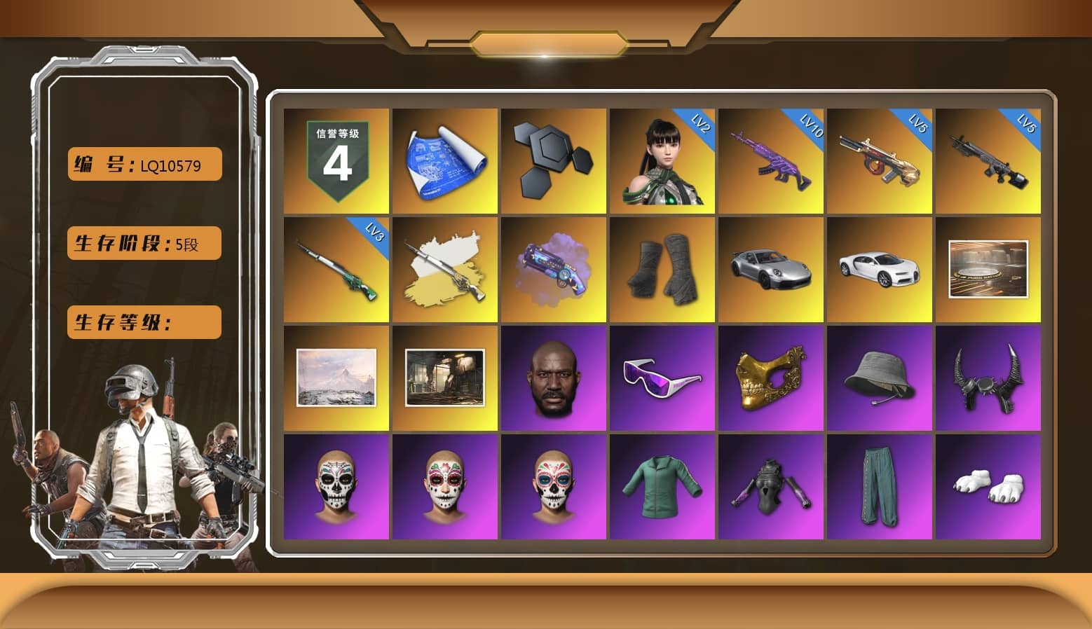 Purple Magical Mist — M79, Duncan's Infiltrator Handwraps, «911 Carrera GTS» Sports Car, «Chiron» Sports Car, Showroom, Jonathan Kamau, Snow Glasses, PGC 2021 Contingent Chaos Mask, Demon Biker Horns, Polar Bear Feet, Harley Quinn's Hair, Desolate Warehouse, XingHun's Tiger Strike Jacket, XiongDi Hoodie, StreamerOne, GPT 2025 Four Angry Men Jacket, Full Autumn — M416, DOUYU T-shirt