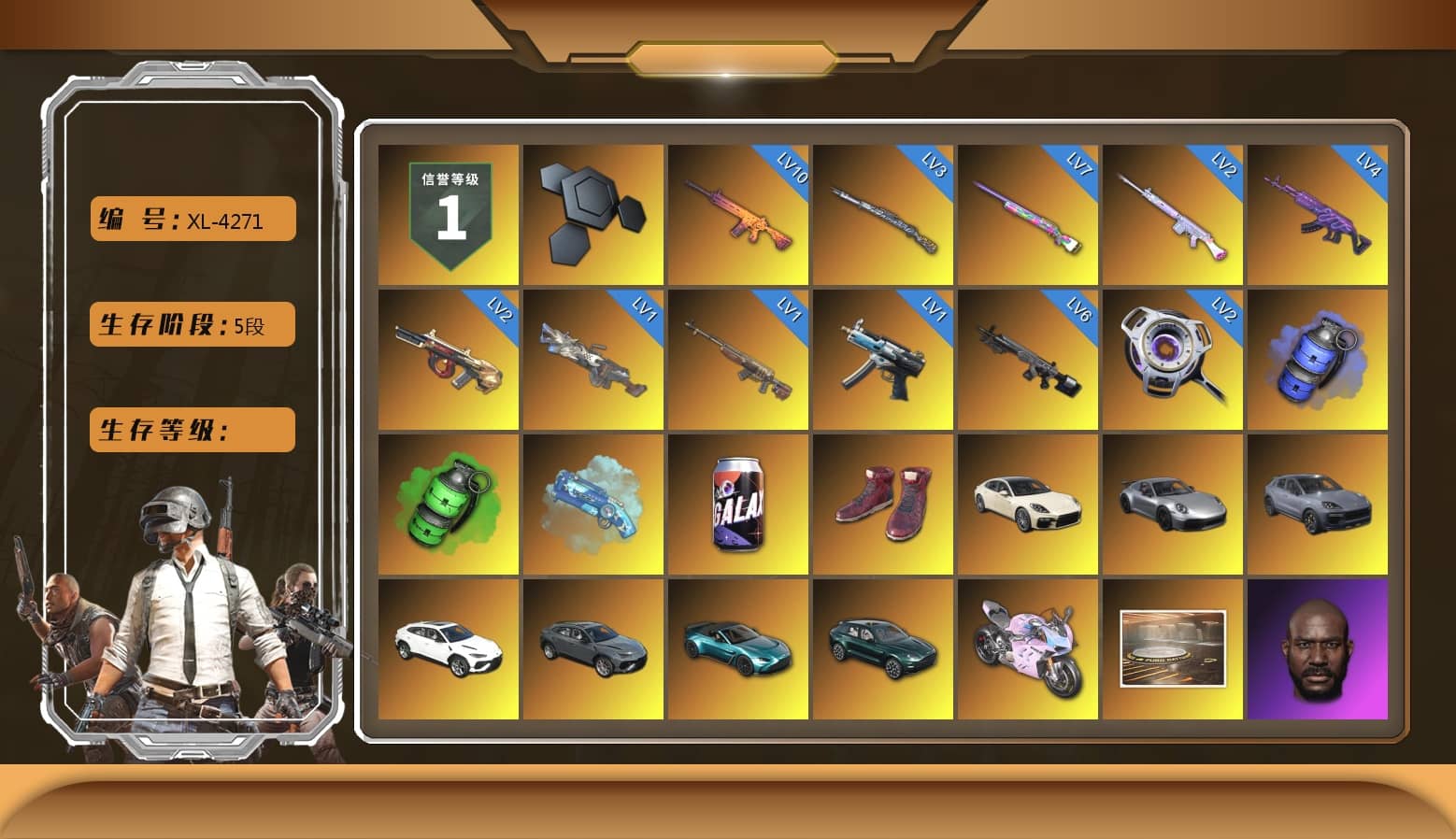 Blue Smoke Grenade, Emerald Smoke Grenade, Blue Magical Mist — M79, Hi-top Trainers (Red), «Panamera Turbo S» Sedan, «911 Carrera GTS» Sports Car, «Cayenne Turbo GT» SUV, «V12 Vantage Roadster (Luxe)» Sports Car, «DBX707» SUV, «Panigale V4 S (Twilight Torque)» Motorcycle, Showroom, Jonathan Kamau, Snow Glasses, PGC 2021 Contingent Chaos Mask, Demon Biker Horns, PLAYERUNKNOWN's Bandana, Heavy Fur Coat (Black), Polar Bear Feet, Rash Beixli Xtra Tough Jacket, aespa Stage, Harley Quinn's Hair, Rash Beixli Xtra Tough Jacket, PML 2019 Phase 2 Jacket, PUBG X NEWJEANS DANIELLE SET, XingHun's Tiger Strike Jacket, XingHun's Tiger Strike Pants, PKL 2019 Phase 2 Jacket, Sideshow Bear Feet, XiongDi Hoodie, StreamerOne, Training Jacket (Green), Full Autumn — M416, aespa WINTER, «DBX707» SUV