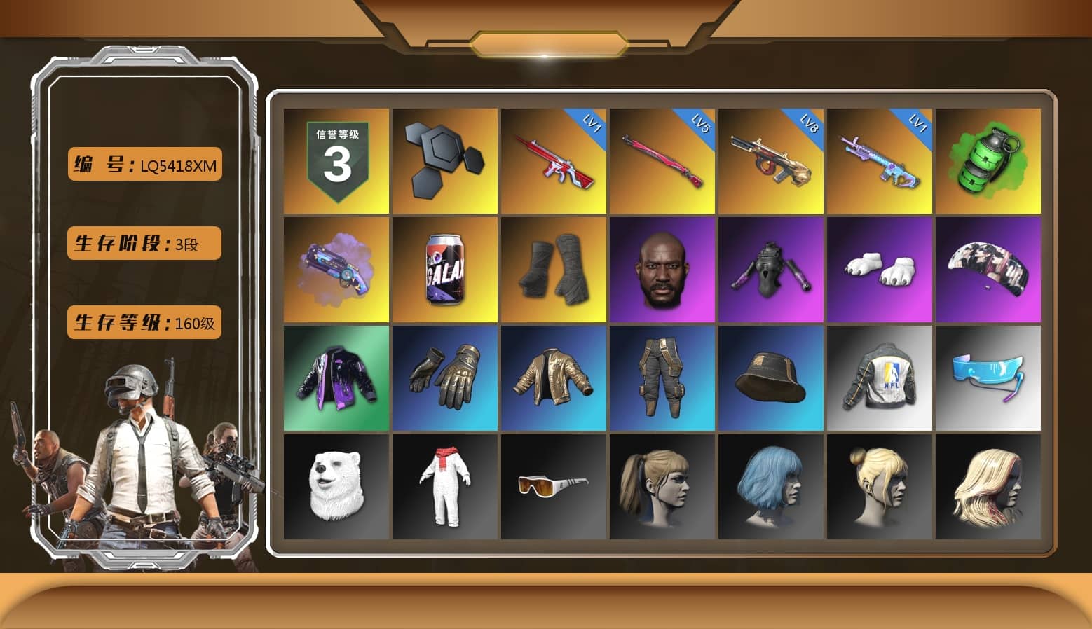 Emerald Smoke Grenade, Purple Magical Mist — M79, Duncan's Infiltrator Handwraps, Jonathan Kamau, Polar Bear Feet, aespa Stage, Harley Quinn's Hair, NPL 2019 Phase 2 Jacket, StreamerOne, Full Autumn — M416, Blue Thunder Gloves