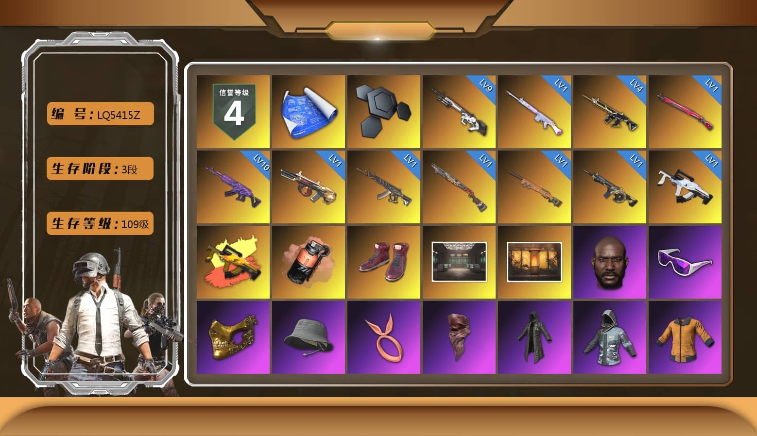 Absolute Zero - Groza (Yellow Coral), Coral Smoke Grenade, Hi-top Trainers (Red), Weapons Shrine, Jonathan Kamau, Snow Glasses, PGC 2021 Contingent Chaos Mask, PLAYERUNKNOWN's Bandana, Heavy Fur Coat (Black), Polar Bear Feet, Rash Beixli Xtra Tough Jacket, Harley Quinn's Hair, Rash Beixli Xtra Tough Jacket, StreamerOne, Blue Thunder Gloves