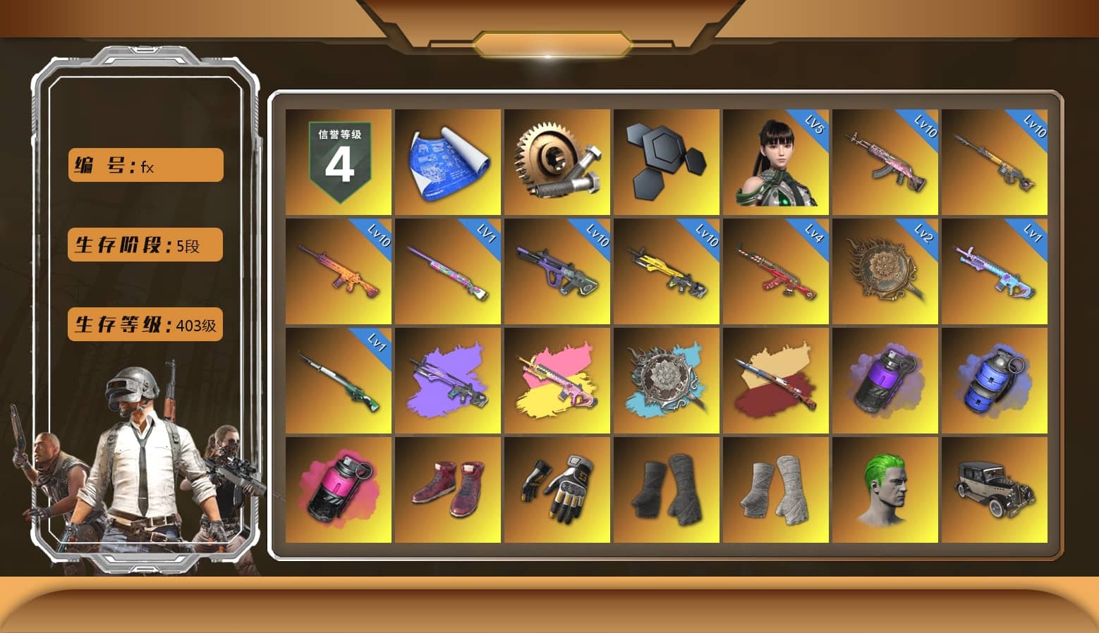 Purple Smoke Grenade, Blue Smoke Grenade, Magenta Smoke Grenade, Hi-top Trainers (Red), Swagger's Gloves, Duncan's Infiltrator Handwraps, PGI Title Wraps, The Joker's Hair, Showroom, Jonathan Kamau, Snow Glasses, PGC 2021 Contingent Chaos Mask, Demon Biker Horns, PLAYERUNKNOWN's Bandana, Heavy Fur Coat (Black), Polar Bear Feet, SkipNhO's SLR, Rash Beixli Xtra Tough Jacket, aespa Stage, Rash Beixli Xtra Tough Jacket, Pirate KIM's M416, Pirate KIM's SKS, PGI 2018 «Four Angry Men» Hoodie, PEL 2019 Phase 2 Jacket, XingHun's Tiger Strike Jacket, NPL 2019 Phase 2 Jacket, PJS 2019 Phase 2 Jacket, PKL 2019 Phase 2 Jacket, chocoTaco's Parachute, XiongDi Hoodie, MET Asia Series Distressed Jeans, NH-Esports Jacket, StreamerOne, aespa KARINA, aespa WINTER, «McLaren GT Standard (Silica White)» Sports Car, Full Autumn — M416, SPYGEA's M24, Refined Aeolus — Vector, Forever's S1897, Dahmien7's Champion Pan, Diva Glasses (White), Balaclava (Pink), GLL Grand Slam Sweatshirt, HUYA T-shirt, Sideshow Bear Feet