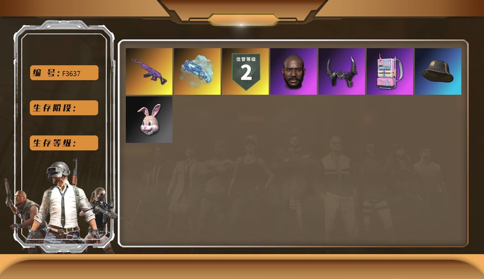 Medusa — Beryl M762, Demon Biker Horns, Jonathan Kamau, Blue Magical Mist — M79