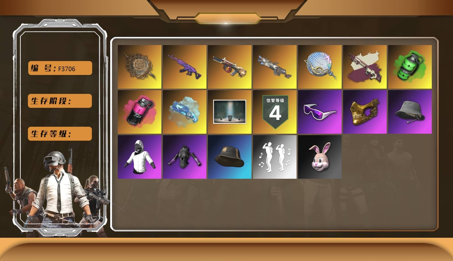 Emerald Smoke Grenade [2], Medusa — Beryl M762, Minotaur — AUG, Tang Sanzang — Pan, Siren — Pan, Cerberus — M249, Cyber Threat — Mk12, Chamber of Triumph, PGC 2021 Contingent Chaos Mask, Snow Glasses, Magenta Smoke Grenade, Blue Magical Mist — M79