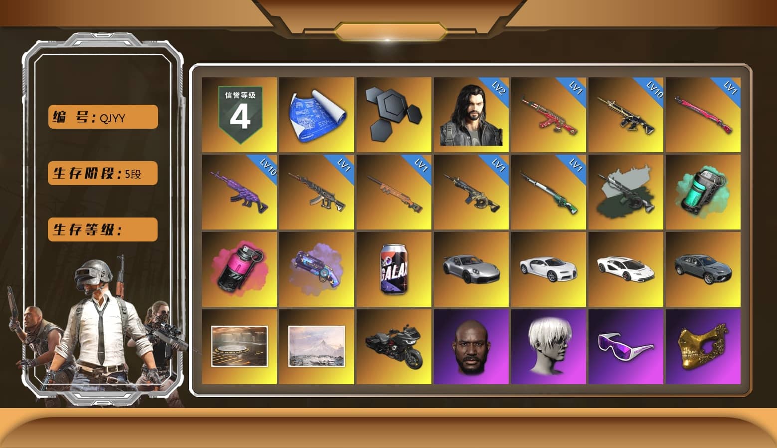 Time Keeper - M416 (Gray Green), Teal Smoke Grenade, Magenta Smoke Grenade, Purple Magical Mist — M79, «911 Carrera GTS» Sports Car, «Chiron» Sports Car, «Countach LPI 800-4» Sports Car, Showroom, Jonathan Kamau, 9S's Hairstyle, Snow Glasses, PGC 2021 Contingent Chaos Mask, Demon Biker Horns, Polar Bear Feet, aespa Stage, Harley Quinn's Hair, XingHun's Tiger Strike Jacket, XingHun's Tiger Strike Pants, PJS 2019 Phase 2 Jacket, Exquisite Pants, XiongDi Hoodie, StreamerOne, GPT 2025 Four Angry Men Jacket, Training Jacket (Green), Full Autumn — M416, Blue Thunder Gloves, 2018 PUBG ALL-STAR T-shirt (Korean), DOUYU T-shirt