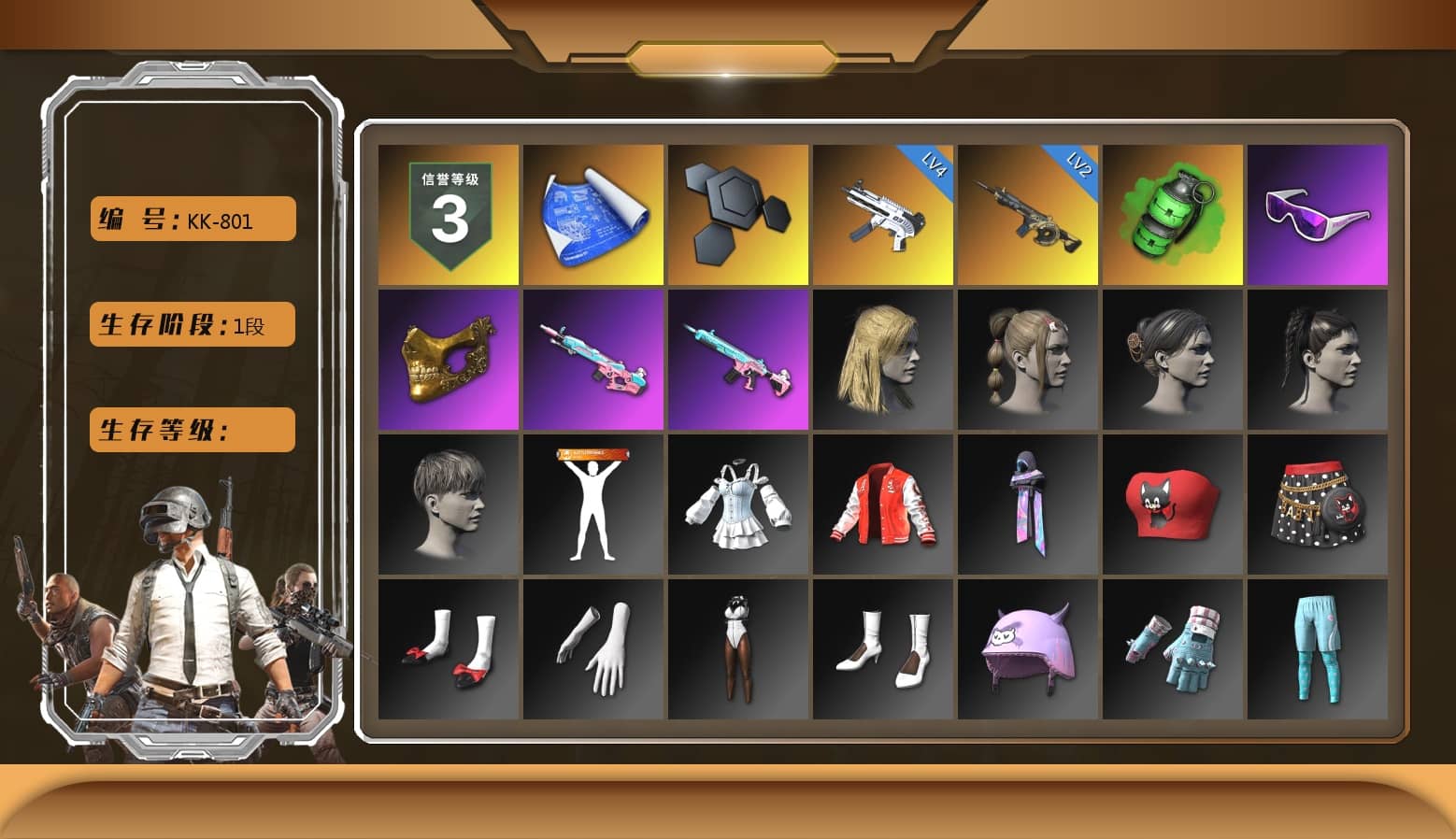 Emerald Smoke Grenade, Snow Glasses, PGC 2021 Contingent Chaos Mask