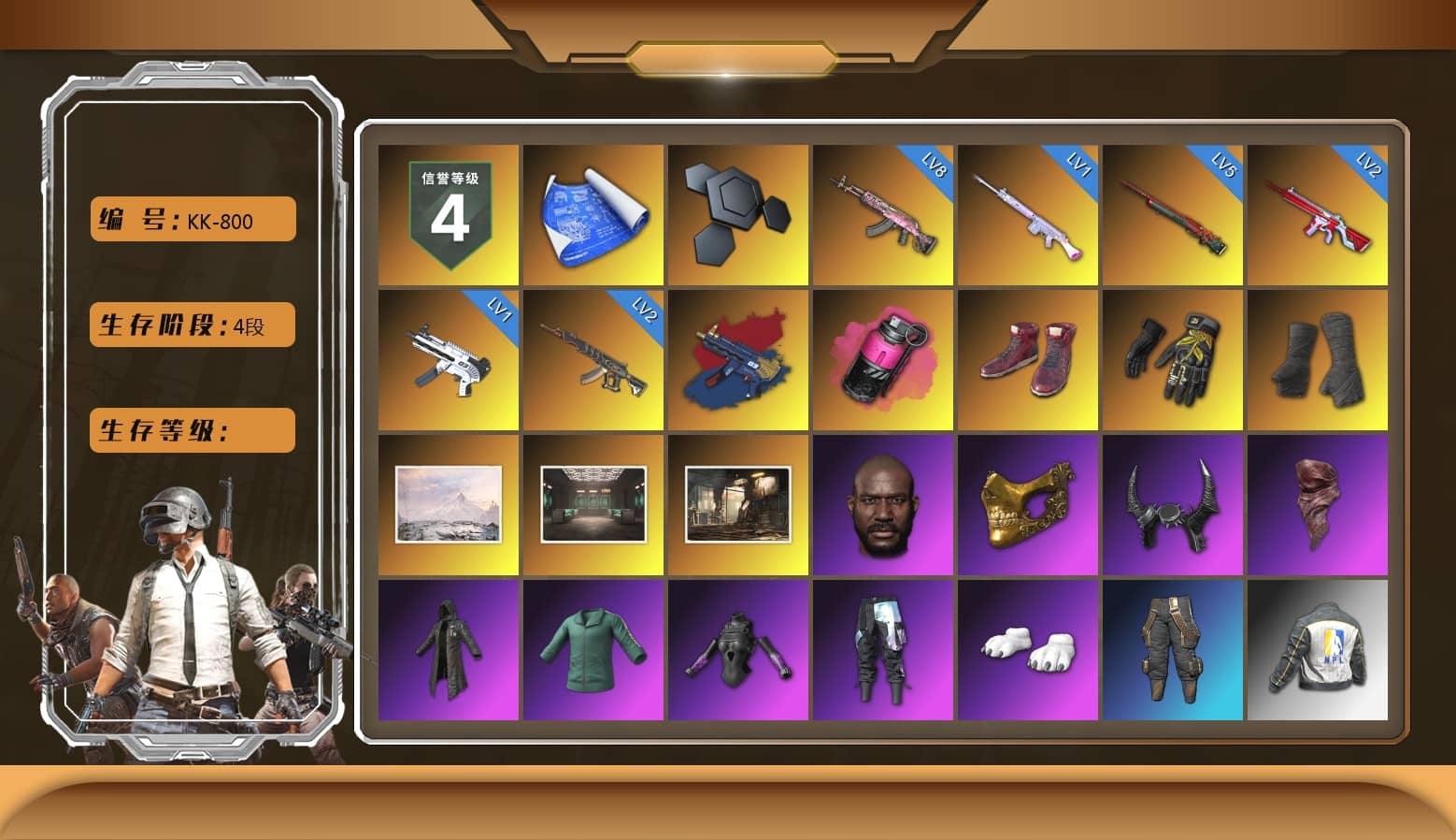 Magenta Smoke Grenade, Hi-top Trainers (Red), Break's Gloves, Duncan's Infiltrator Handwraps, Jonathan Kamau, PGC 2021 Contingent Chaos Mask, Demon Biker Horns, PLAYERUNKNOWN's Bandana, Heavy Fur Coat (Black), Polar Bear Feet, Harley Quinn's Hair, Desolate Warehouse, NPL 2019 Phase 2 Jacket, Sideshow Bear Feet, StreamerOne, Training Jacket (Green), Full Autumn — M416, DOUYU T-shirt, Esports IGL Shirt