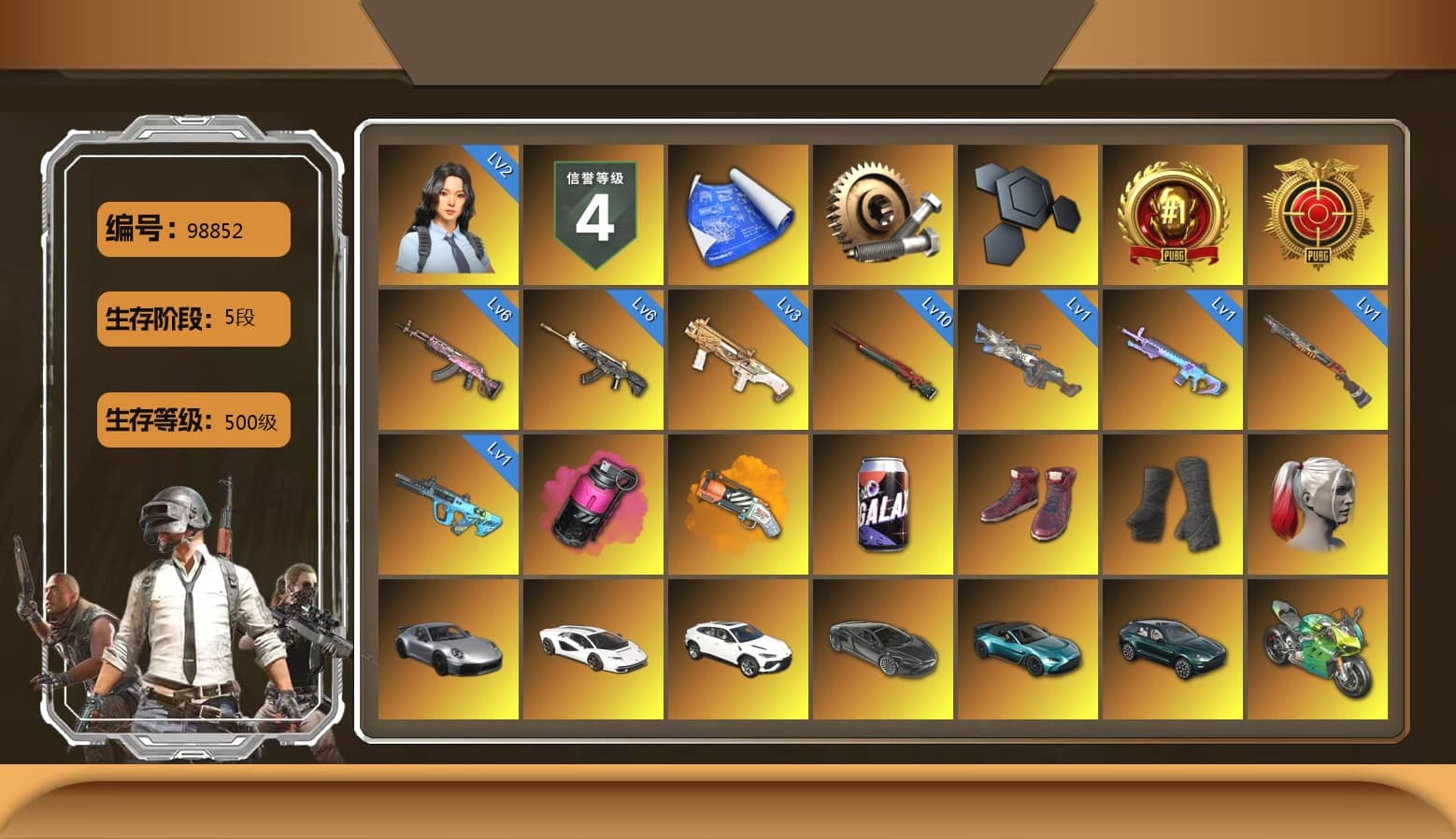 Magenta Smoke Grenade, Orange Fog of Fury — M79, Hi-top Trainers (Red), Duncan's Infiltrator Handwraps, Harley Quinn's Hair, «911 Carrera GTS» Sports Car, «Countach LPI 800-4» Sports Car, «V12 Vantage Roadster (Luxe)» Sports Car, «DBX707» SUV, «Panigale V4 S (Jaded)» Motorcycle, Showroom, Jonathan Kamau, Snow Glasses, PGC 2021 Contingent Chaos Mask, PLAYERUNKNOWN's Bandana, Heavy Fur Coat (Black), Polar Bear Feet, Harley Quinn's Hair, Rash Beixli Xtra Tough Jacket, Harley Quinn's Makeup, PML 2019 Phase 2 Jacket, PEL 2019 Phase 2 Jacket, XingHun's Tiger Strike Jacket, XingHun's Tiger Strike Pants, PJS 2019 Phase 2 Jacket, «DBX707» SUV, Exquisite Pants, XiongDi Hoodie, StreamerOne, Training Jacket (Green), Full Autumn — M416, Douyu Biker Jacket, GLL Grand Slam Sweatshirt, HUYA T-shirt, Sideshow Bear Feet