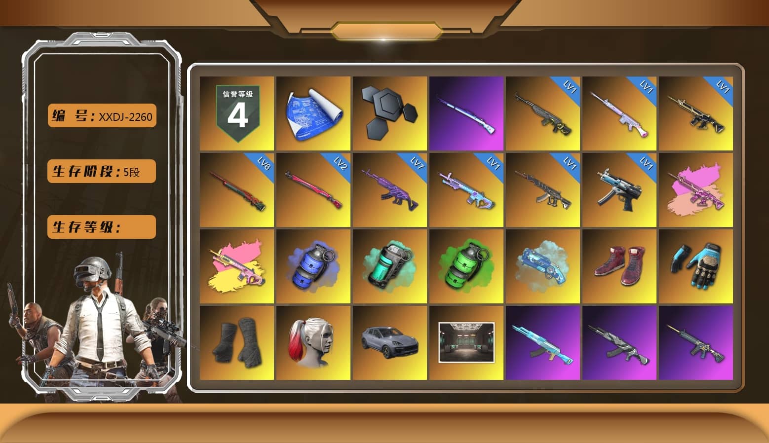Blue Smoke Grenade, Teal Smoke Grenade, Emerald Smoke Grenade, Blue Magical Mist — M79, Hi-top Trainers (Red), Ashek's Gloves, Duncan's Infiltrator Handwraps, Harley Quinn's Hair, «Cayenne Turbo GT» SUV, Ashek's AKM, Lumi's Kar98k, Jonathan Kamau, Snow Glasses, PGC 2021 Contingent Chaos Mask, Demon Biker Horns, PLAYERUNKNOWN's Bandana, Heavy Fur Coat (Black), Polar Bear Feet, Rash Beixli Xtra Tough Jacket, aespa Stage, Harley Quinn's Hair, Rash Beixli Xtra Tough Jacket, Ghosted — AKM, Pirate KIM's M416, MadDog — M16A4, Pirate KIM's SKS, Ghosted — Kar98k, JennaJulien's M24, JennaJulien's Pleated Skirt, Ryan the Lion Hoodie, NPL 2019 Phase 2 Jacket, StreamerOne, Training Jacket (Green), Full Autumn — M416, Crimson Snowflake - QBZ, Gold Plate — M416, PGC 2019 - AKM, Serpent's Kiss - AKM, PGC 2019 — SCAR-L, Bengal Blade - SCAR-L, PGC 2019 — Mini14, PGC 2019 — Kar98k, PGC 2019 — Pan, Festive Gloves (Red), Blue Thunder Gloves, Crash Test Handwraps, Heavy Fur Coat (Black), Esports Chicken Dinner Shirt, Zerator's Pleated Skirt